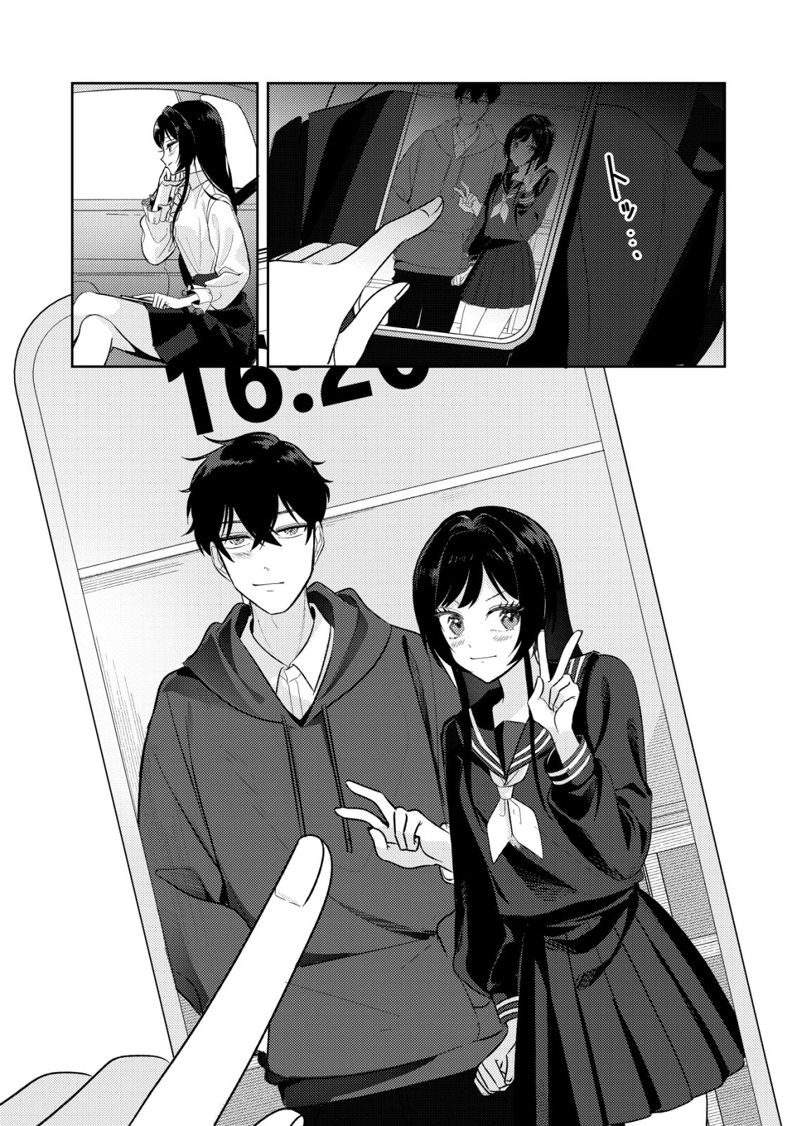 氷河系アイドルのマネージャーをしていますが、もう限界です。 第3話 - 14