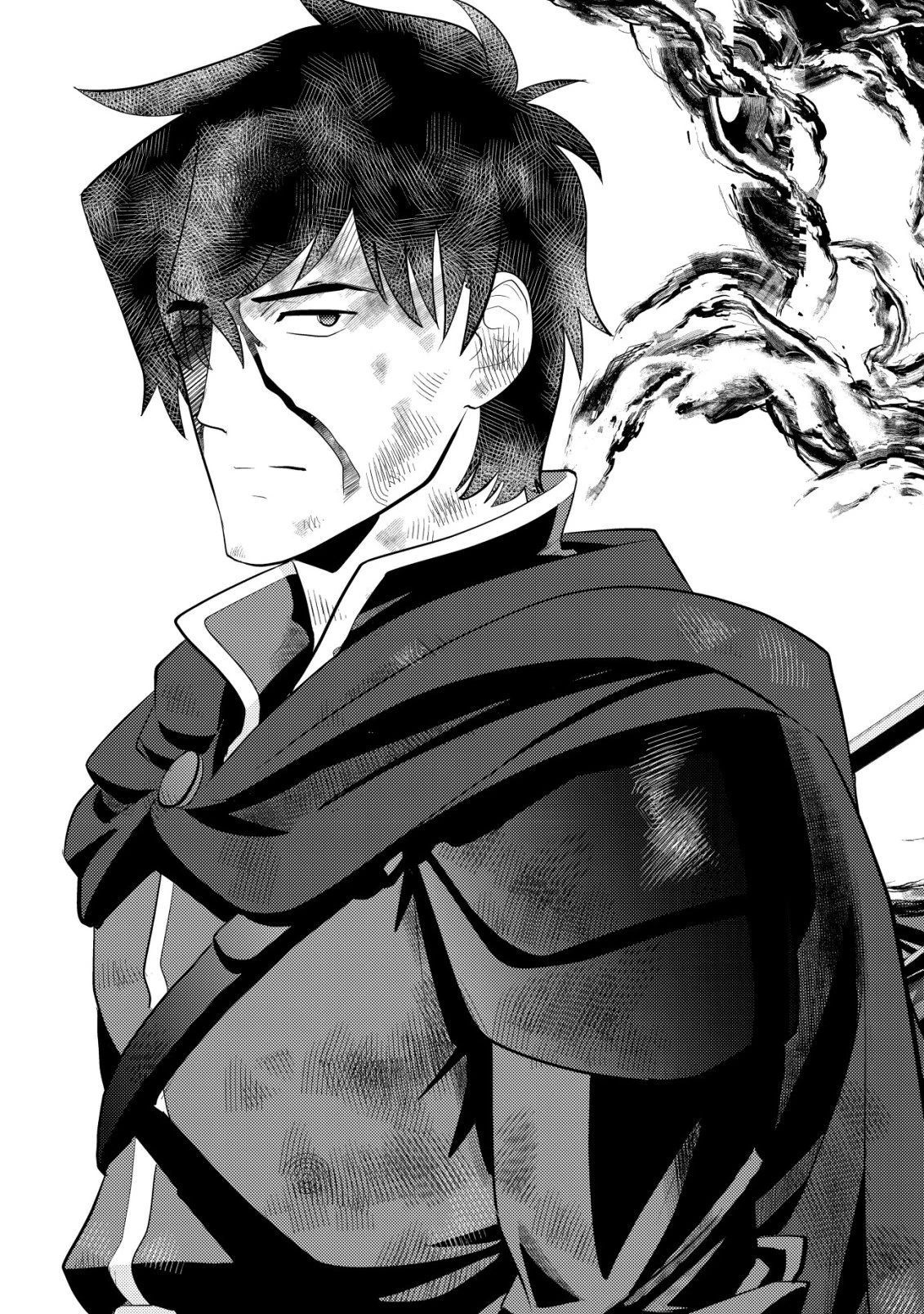 育成上手な冒険者、幼女を拾い、セカンドライフを育児に捧げる 第23話 - 4