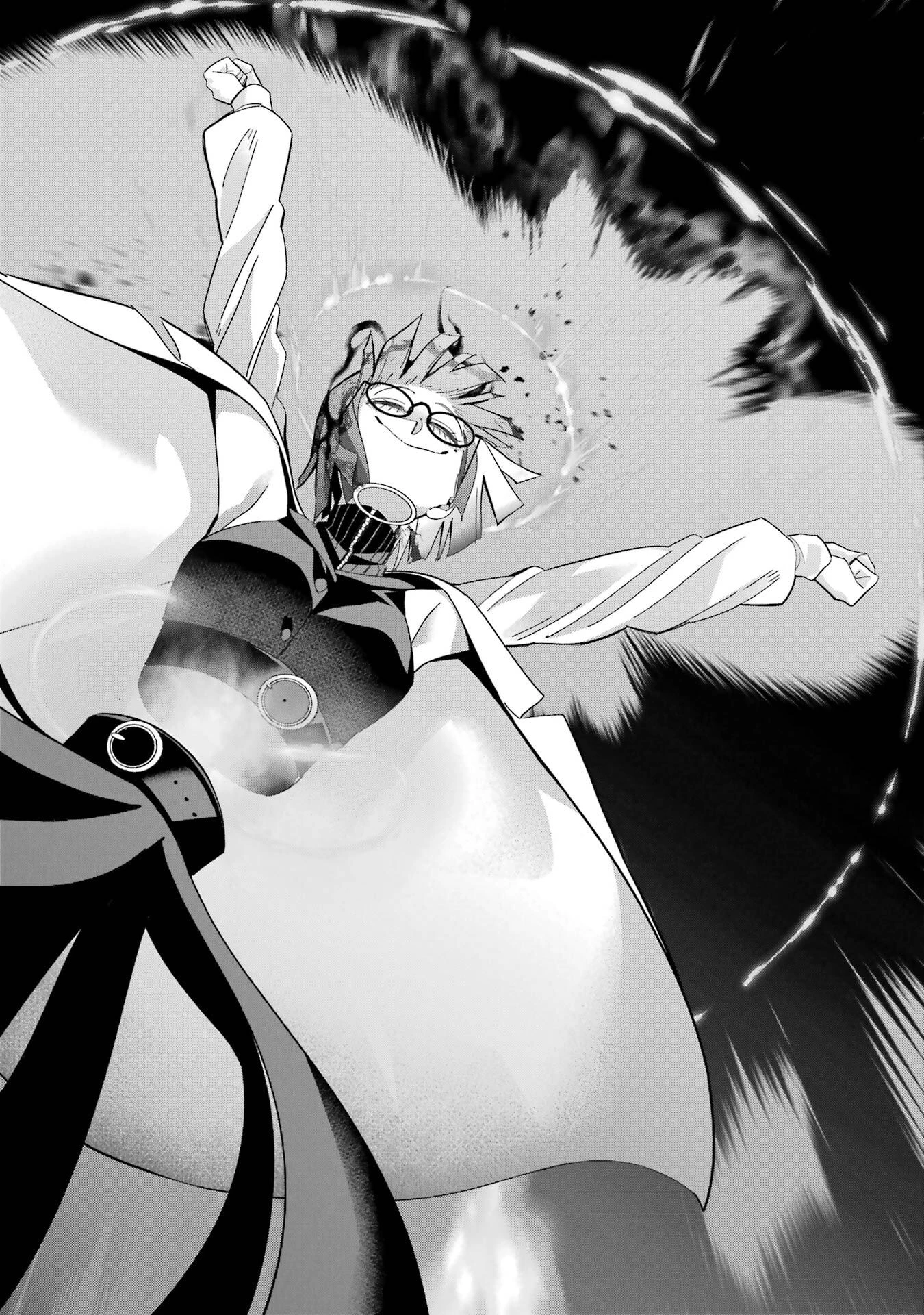 処刑された賢者はリッチに転生して侵略戦争を始める 第49話 - 40