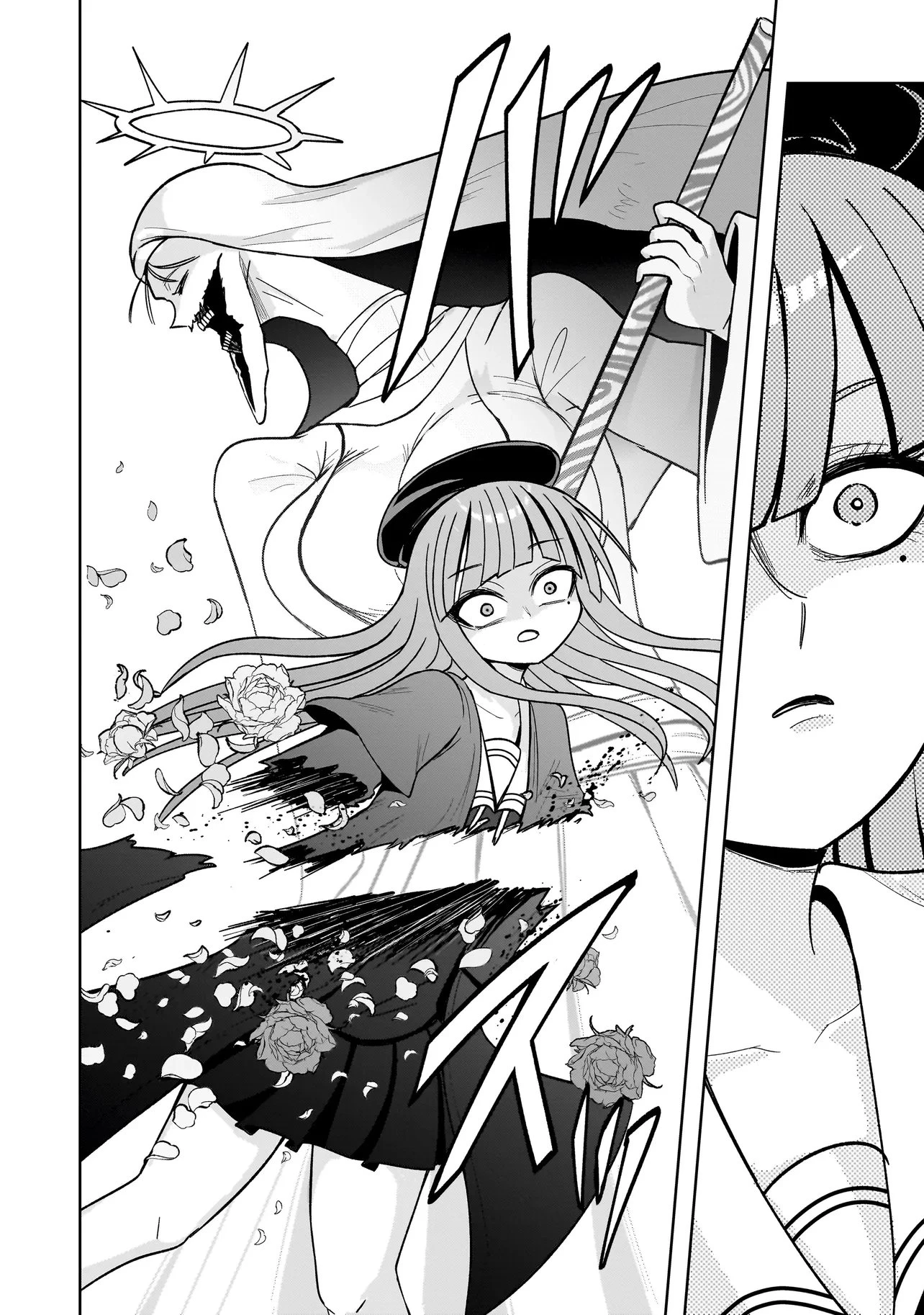 怪異部～M県Y市の怪現象について～ 第20話 - 6