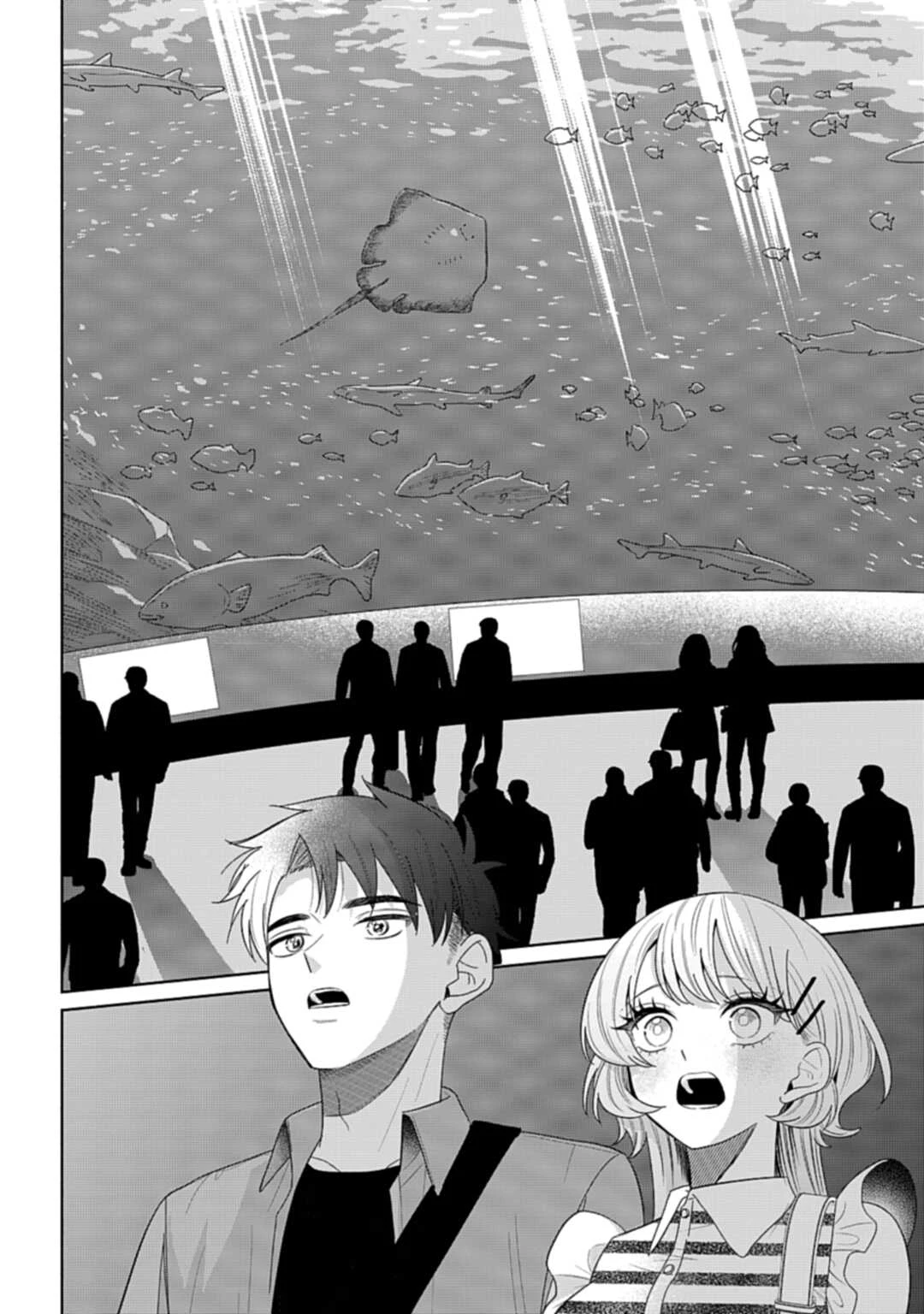 兄に恋する私たち 第8話 - 17