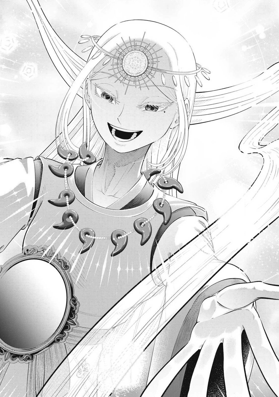 到達のアクタ 第39話 - 16