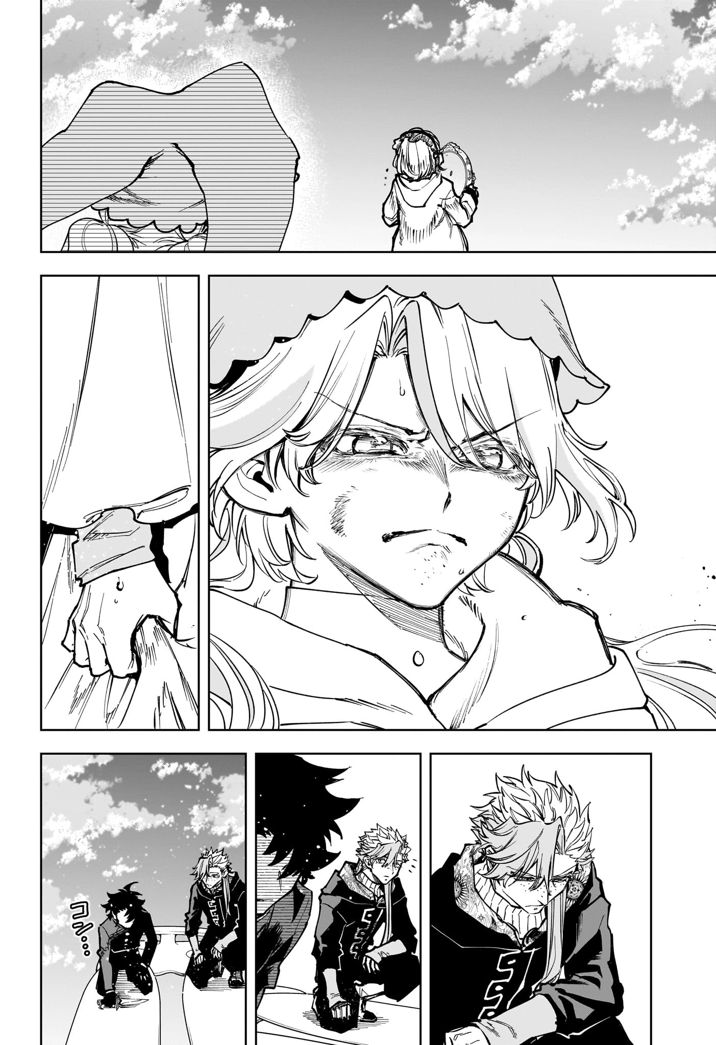 魔男のイチ 第72話 - 13