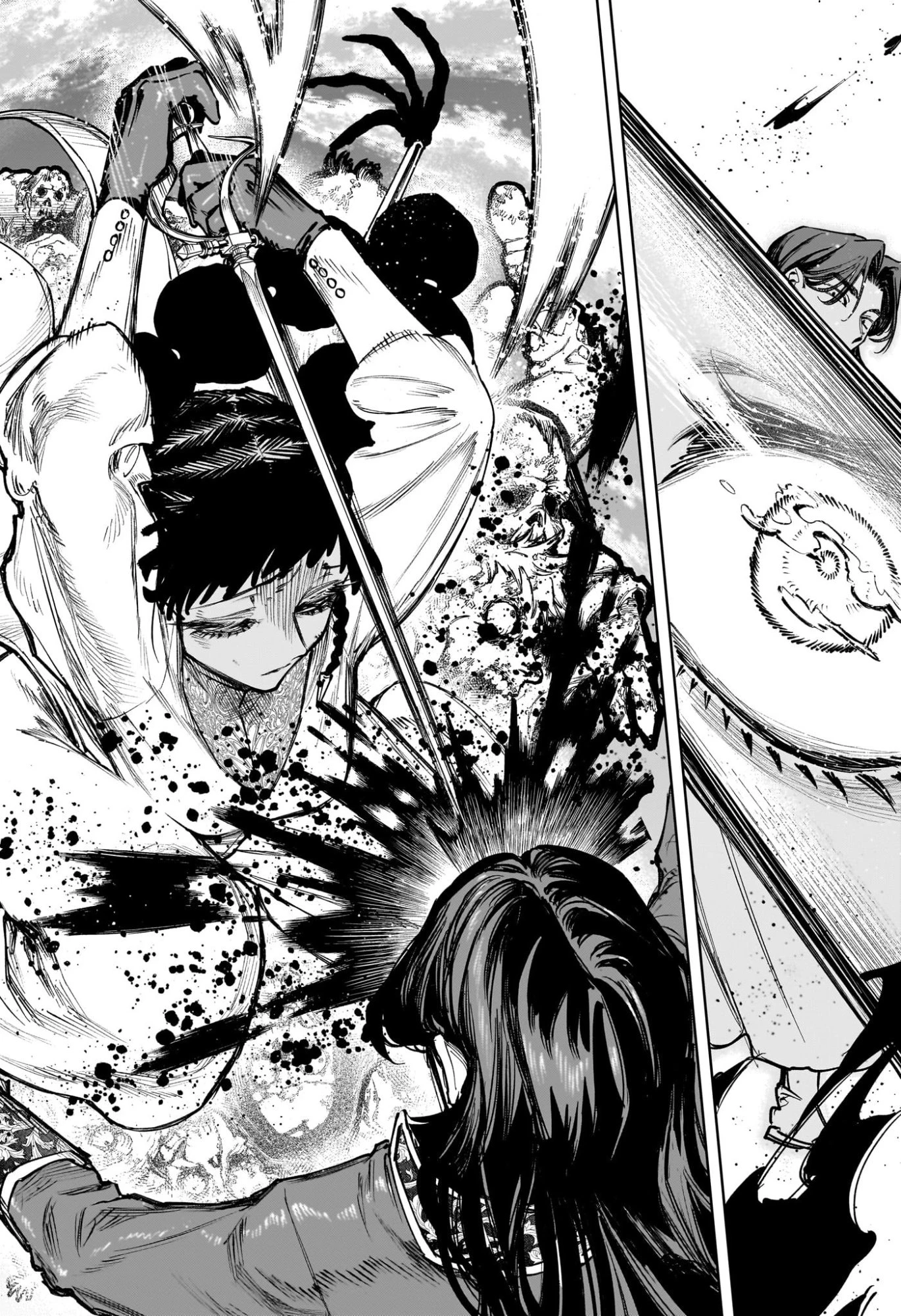 魔男のイチ 第72話 - 21