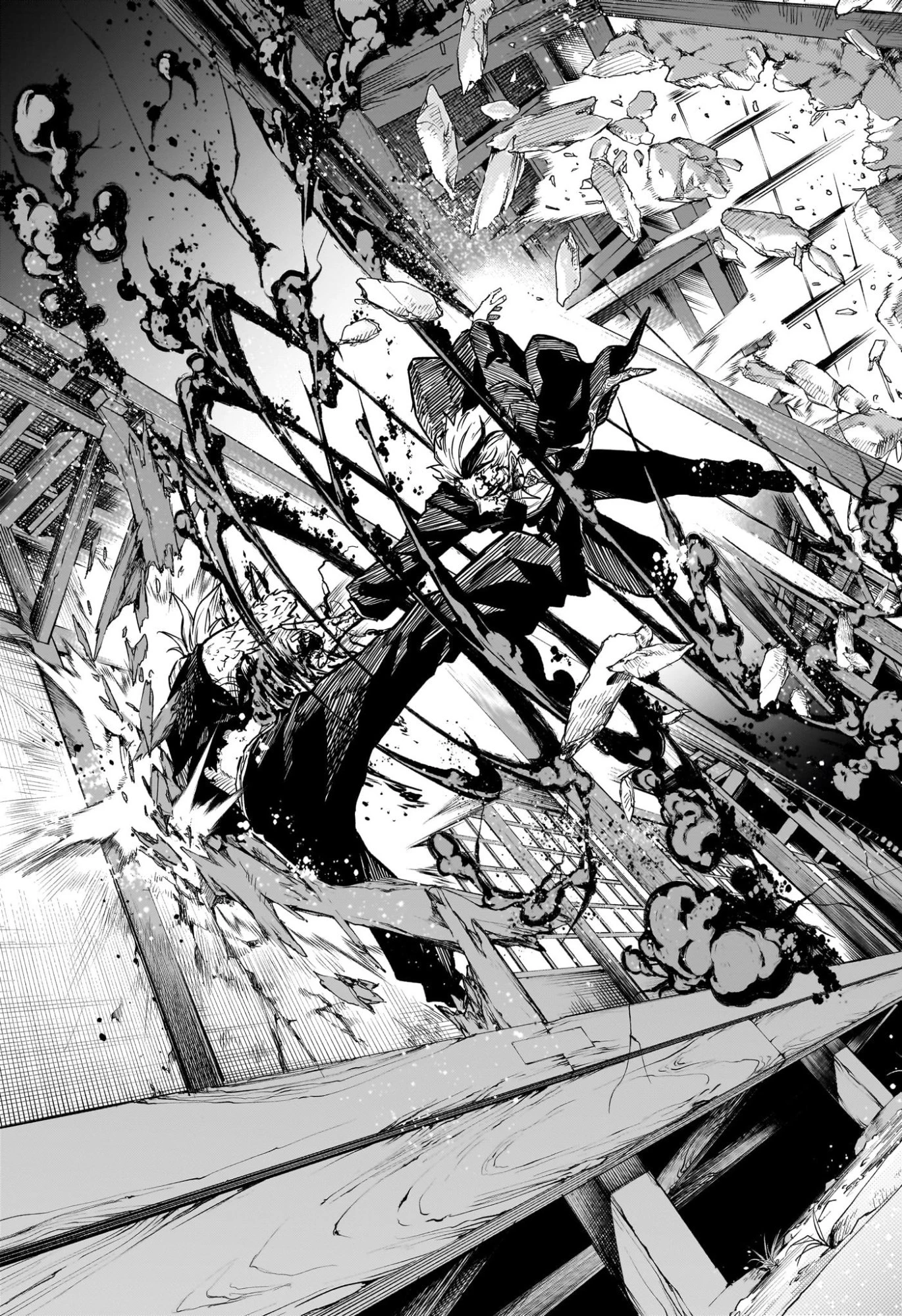 しのびごと 第71話 - 15