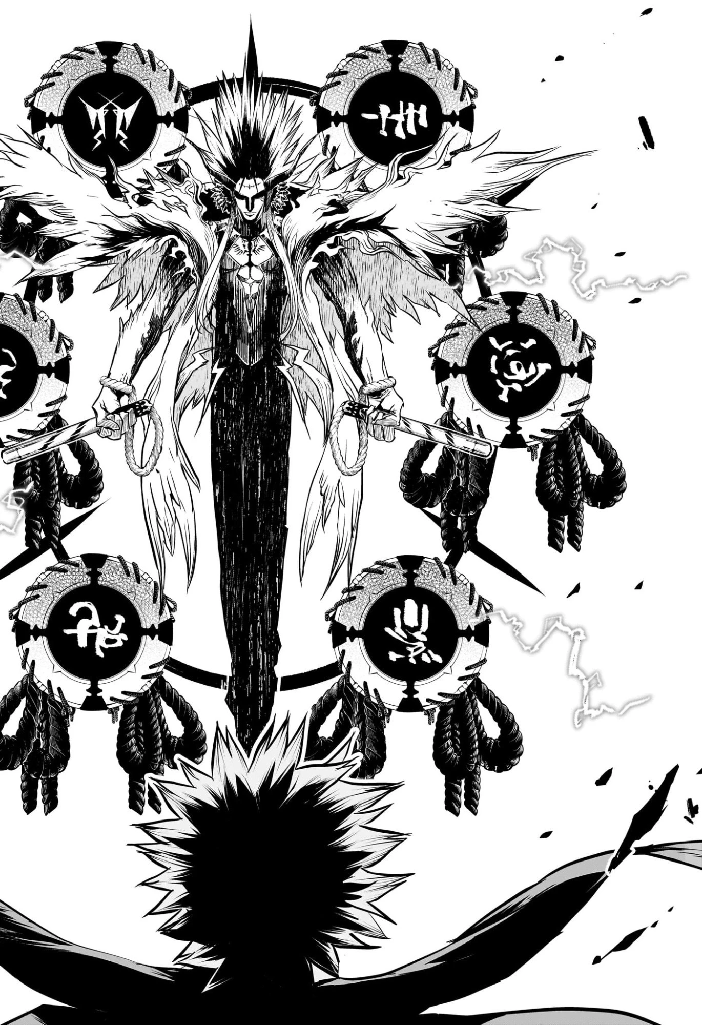 鵺の陰陽師 第135話 - 8