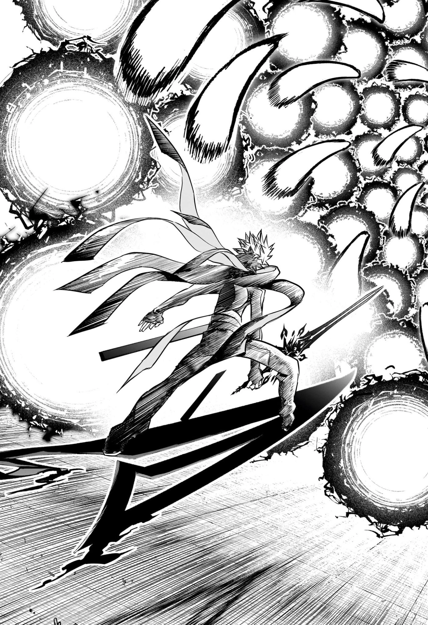 鵺の陰陽師 第135話 - 11