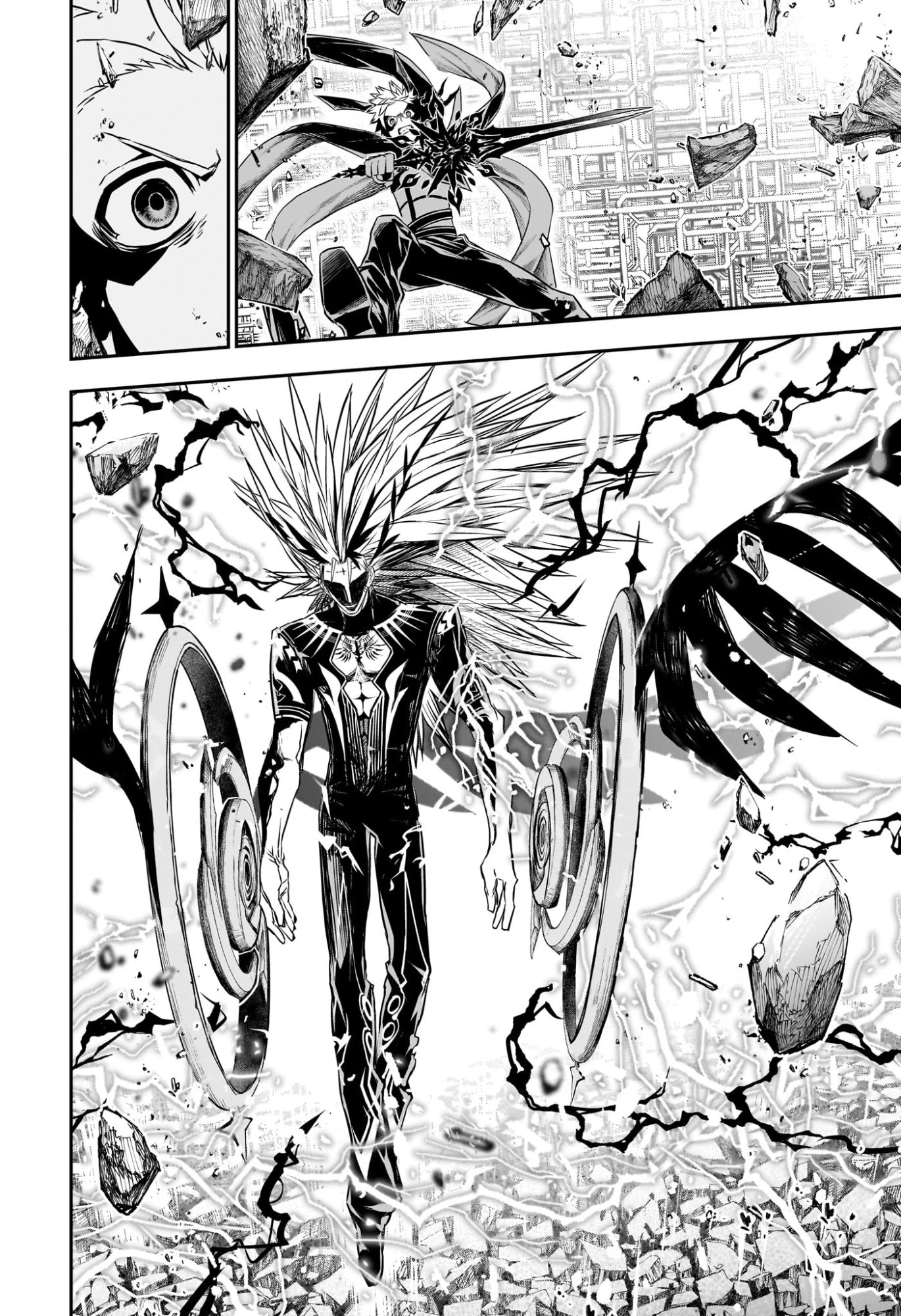 鵺の陰陽師 第134話 - 10