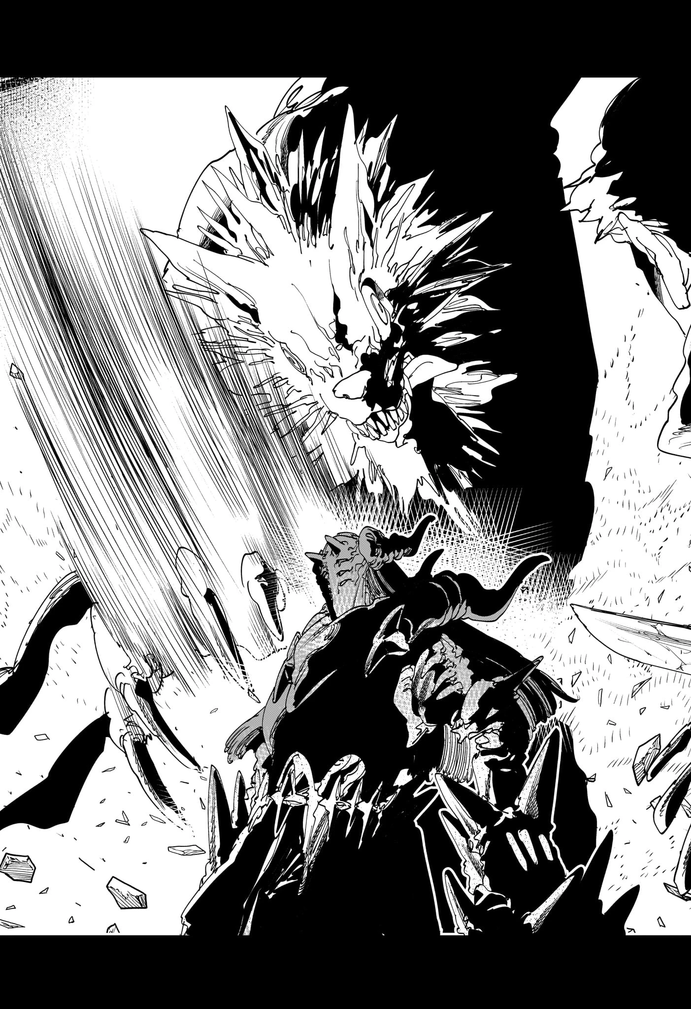 ゴンロン・エッグ 第17話 - 6