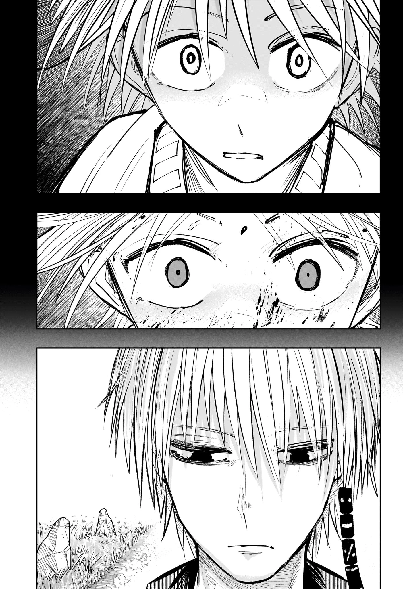 隣の小副川 第16話 - 17