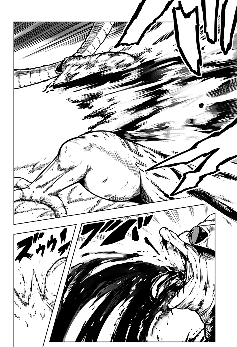 つくまと 第6話 - 50