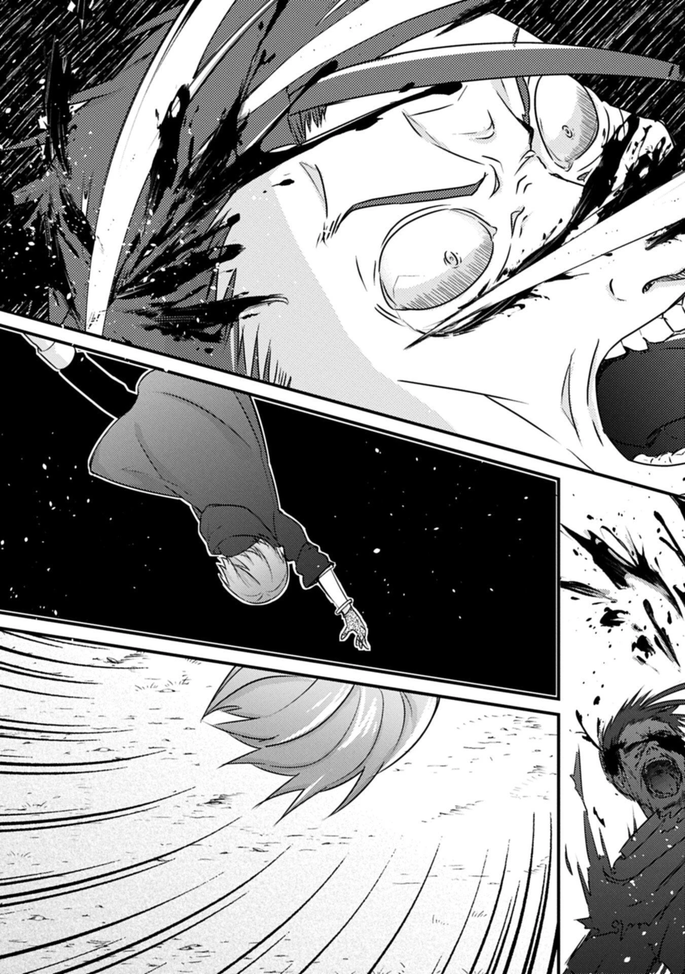 神様なんか信じてないけど、【神の奇跡】はぶん回す～信仰の力? これは努力と検証の賜物です～ 第6話 - 7