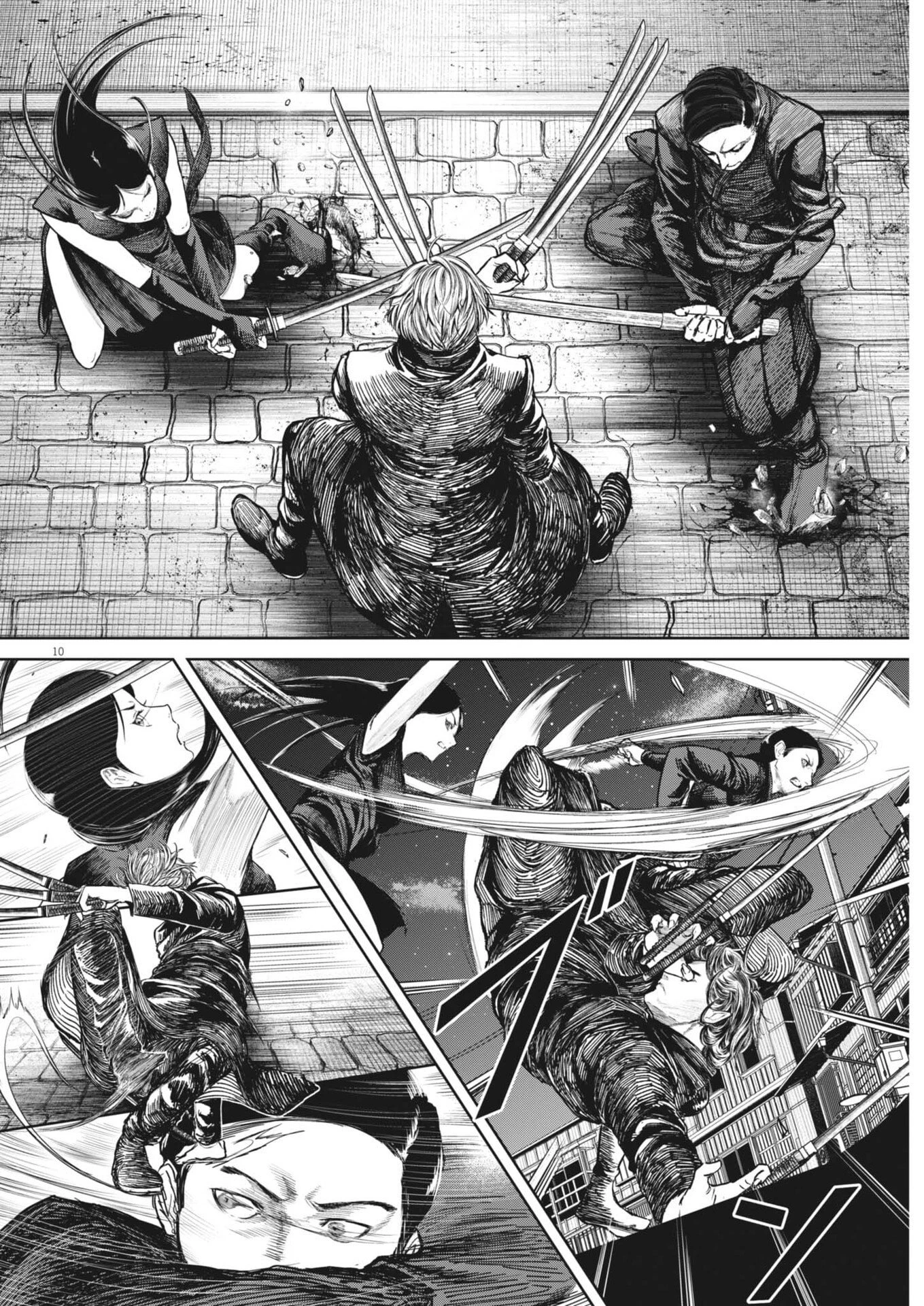 ROPPEN-六篇- 第106話 - 10