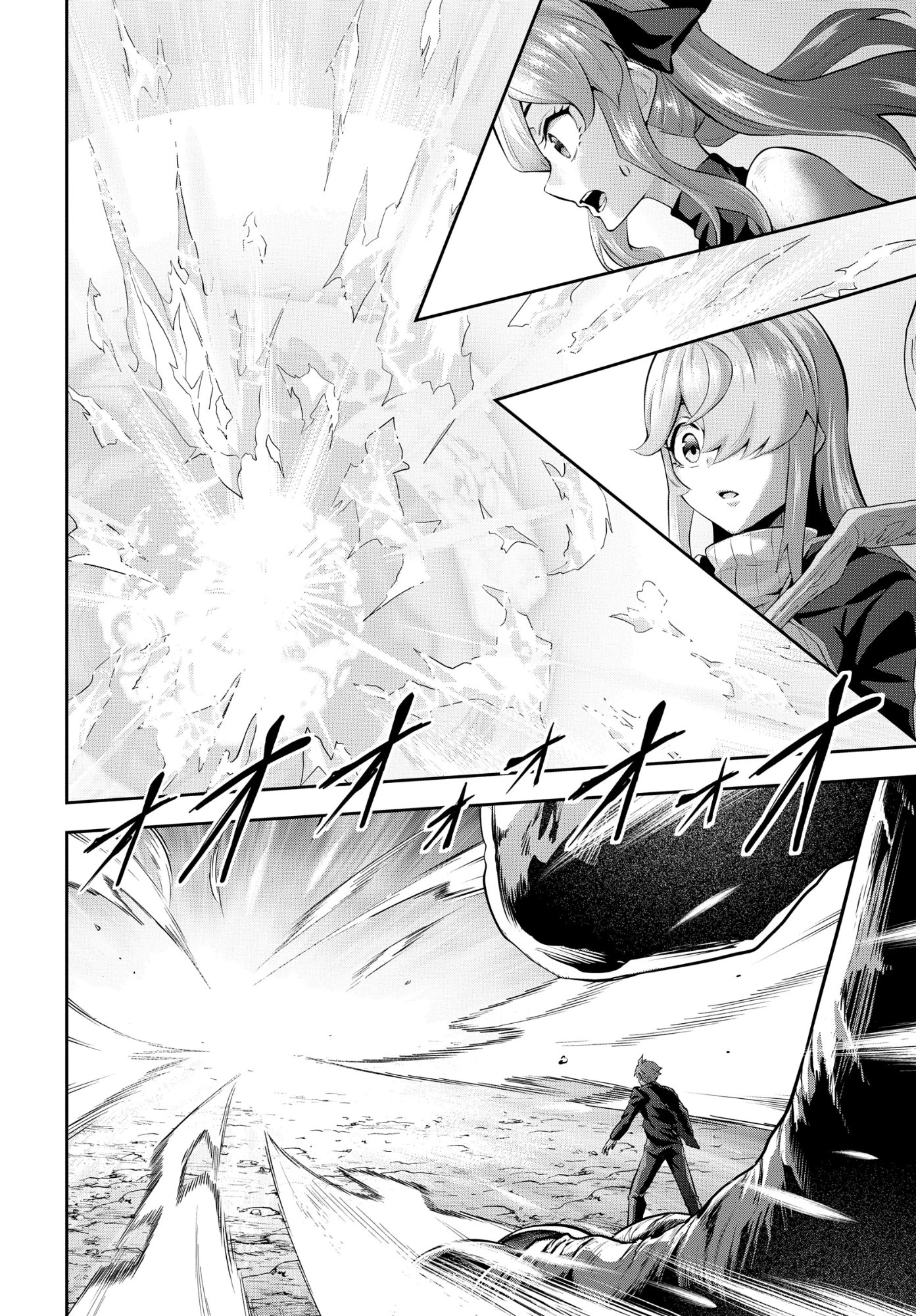 最強召喚士はアラサーおっさん 〜カードを親に処分されたカードゲーマーの異世界無双〜 第9話 - 18