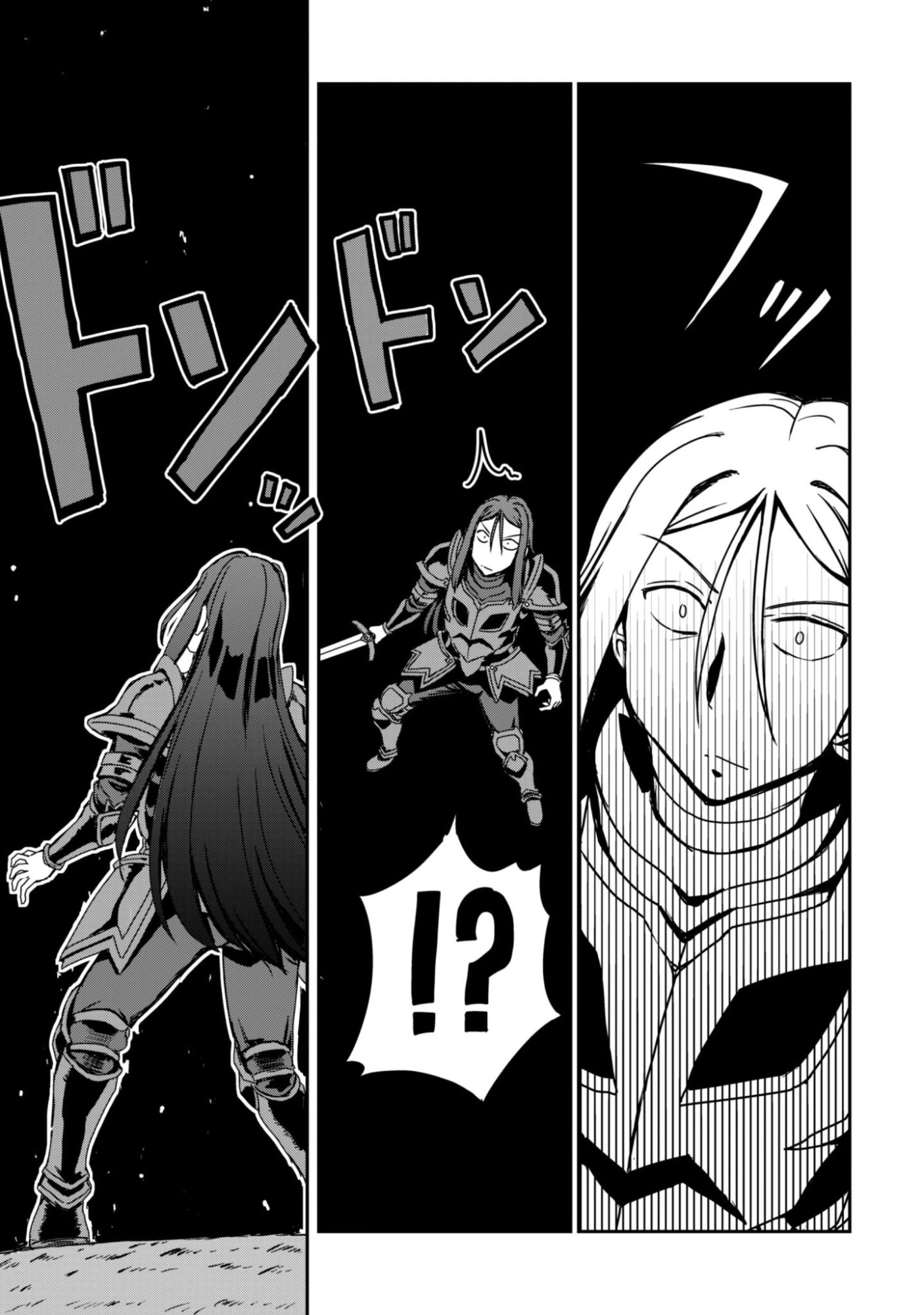 はじまりの町の育て屋さん～追放された万能育成師はポンコツ冒険者を覚醒させて最強スローライフを目指します～ 第18話 - 20