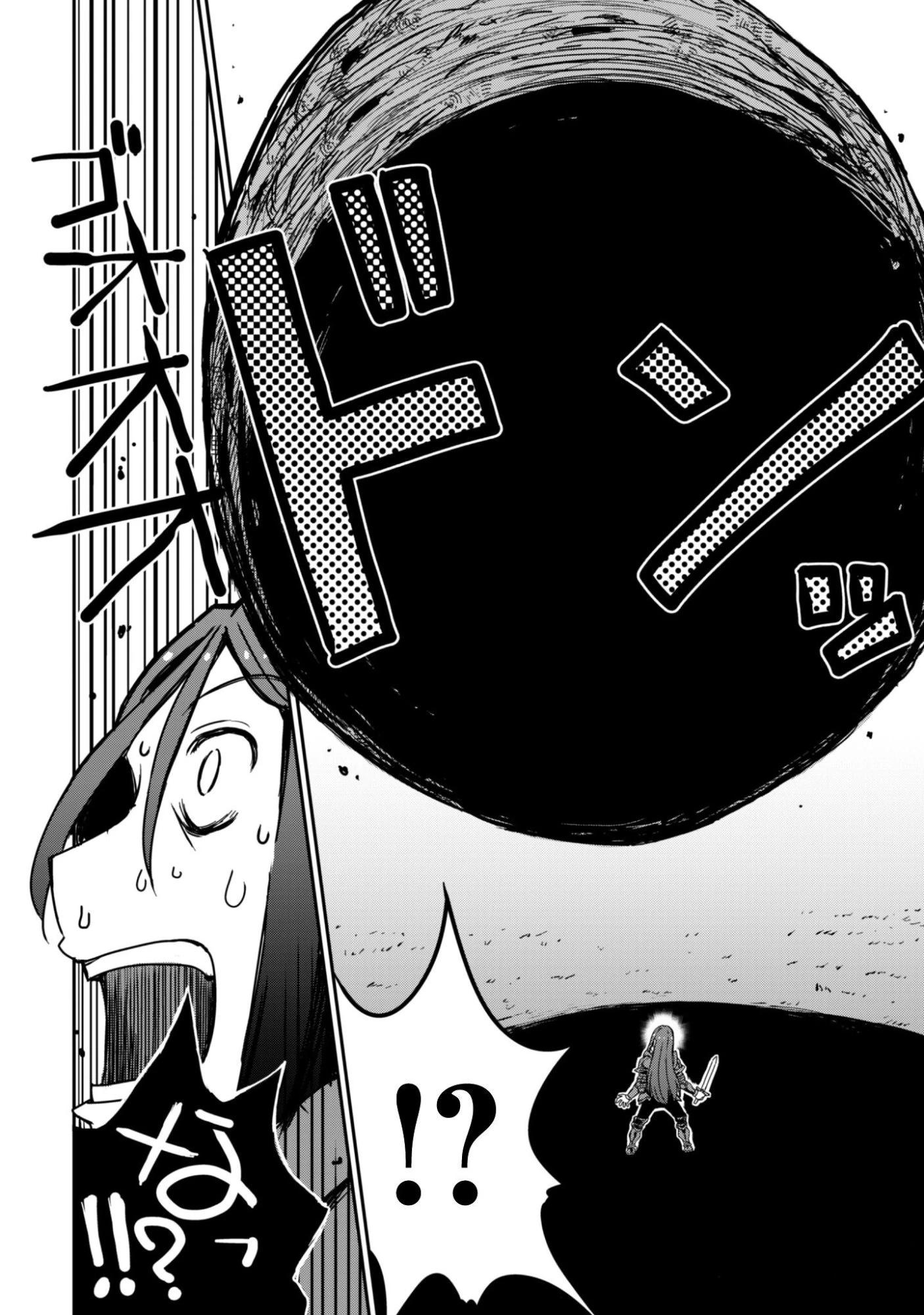 はじまりの町の育て屋さん～追放された万能育成師はポンコツ冒険者を覚醒させて最強スローライフを目指します～ 第18話 - 21