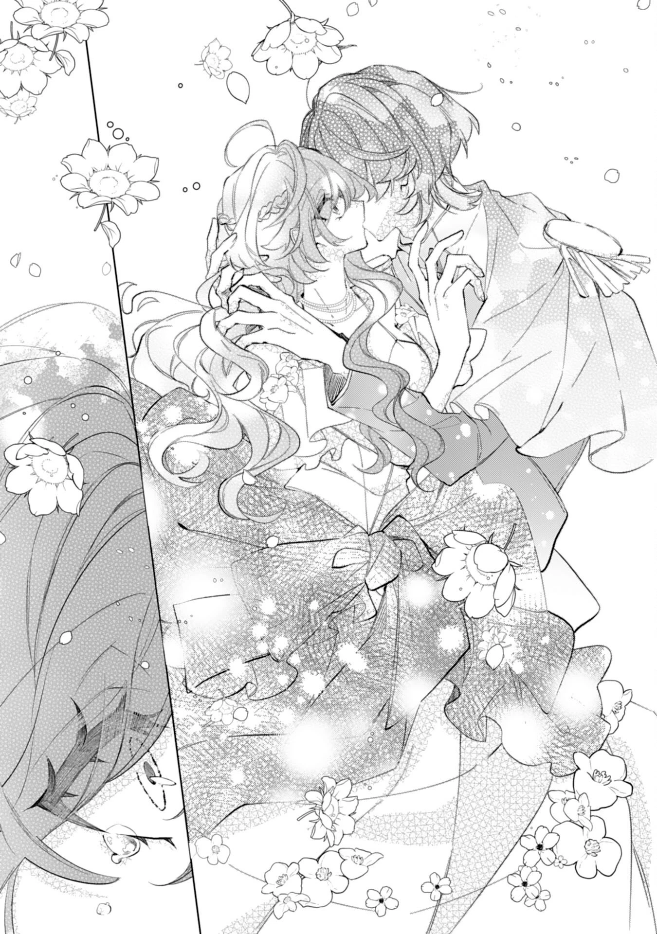 離縁予定の捨てられ令嬢ですが、なぜか次期公爵様の溺愛が始まりました 第14話 - 27