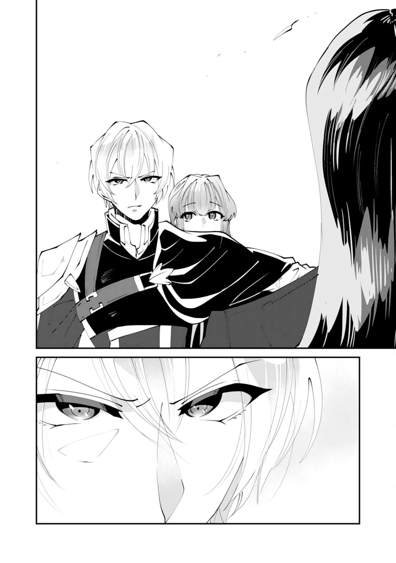 お前呼ばわりで婚約破棄？隣国で自由を謳歌するのでどうぞお構いなく！～追放令嬢、実は最強精霊師でした～ 第11話 - 28