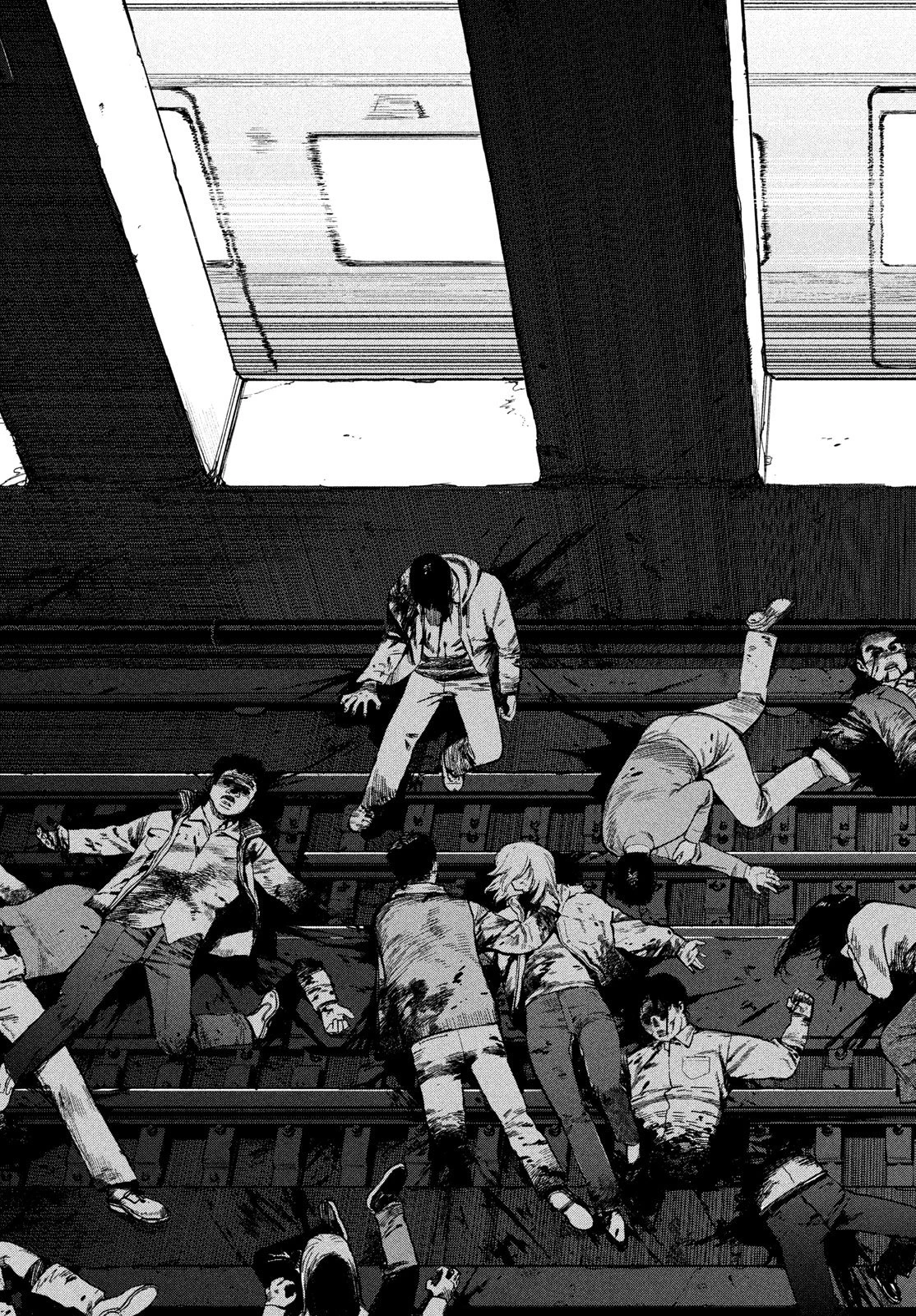 ゴールデンファントム 第1話 - 29