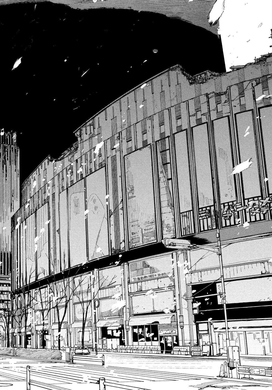 ゴールデンファントム 第1話 - 42