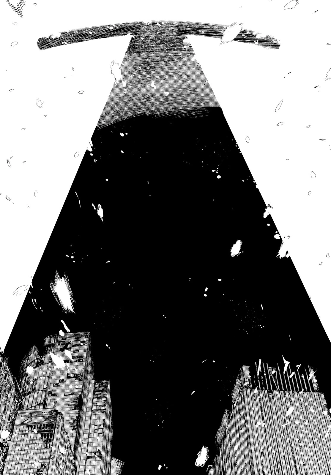 ゴールデンファントム 第1話 - 44