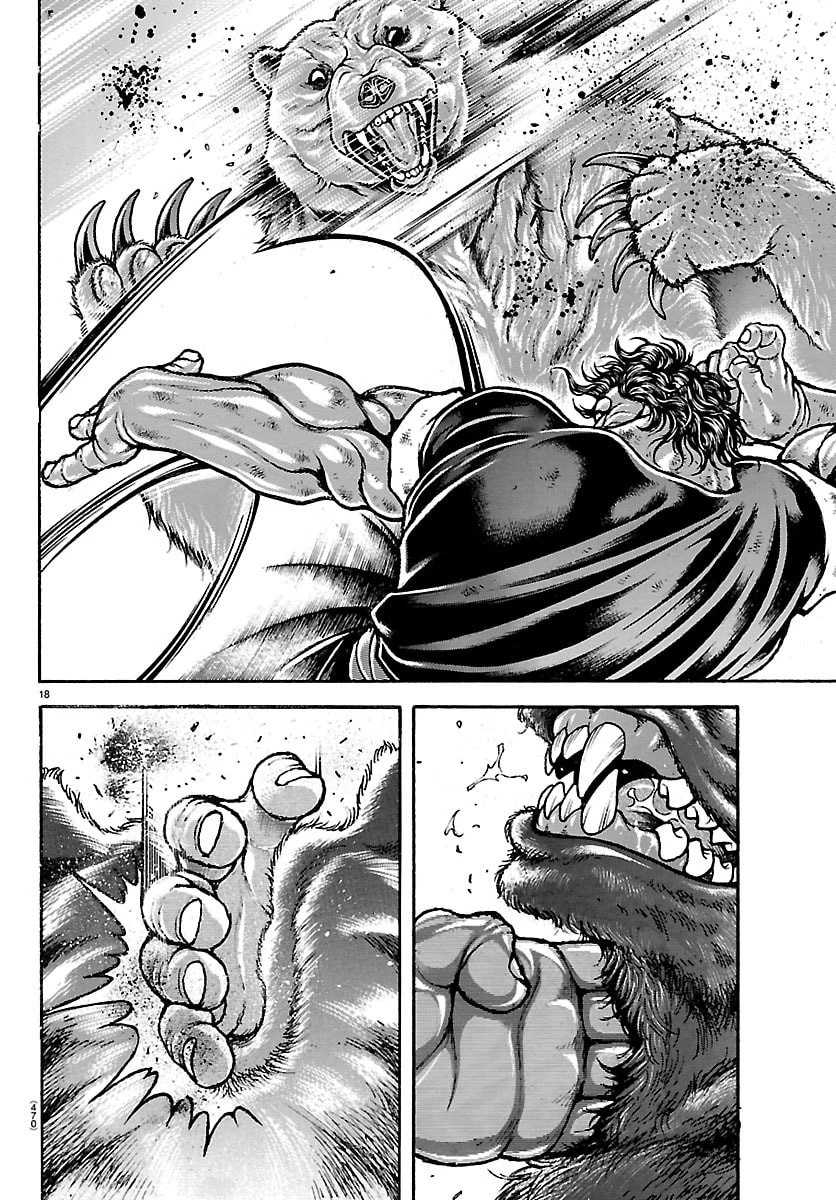 刃牙らへん 第60話 - 18