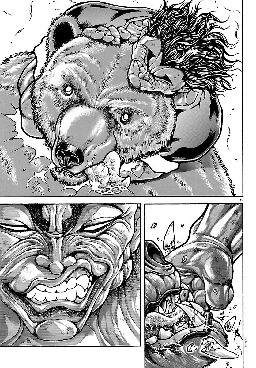 刃牙らへん 第60話 - 19