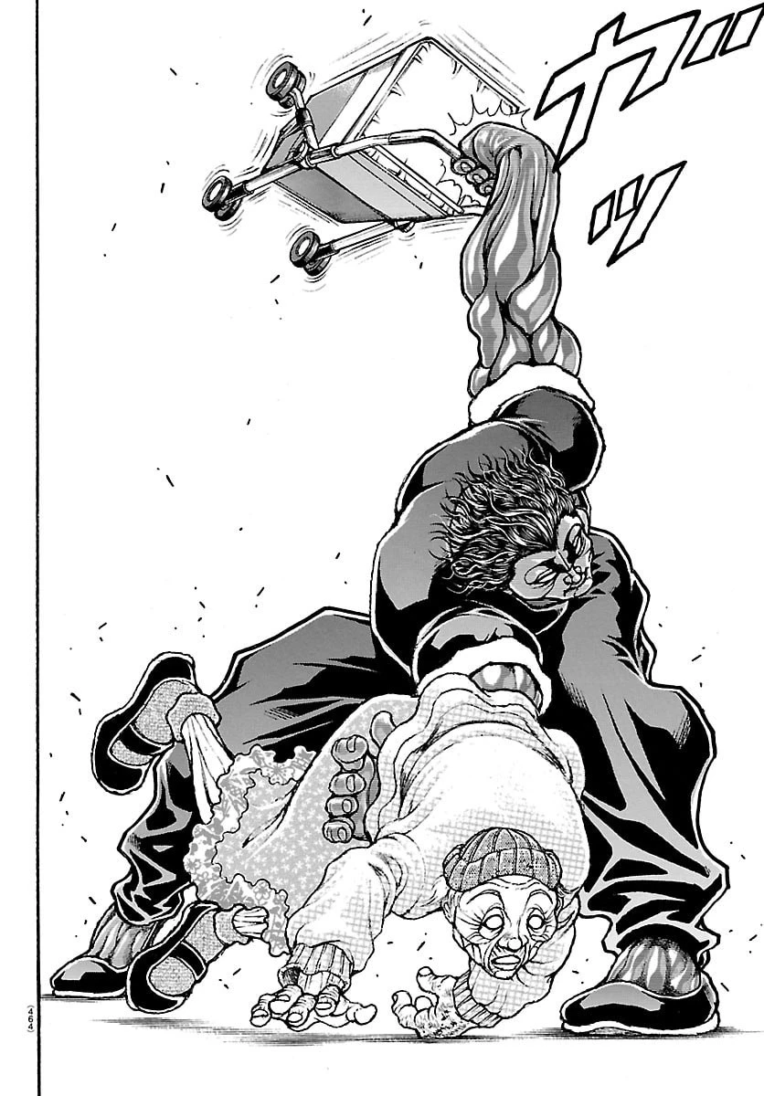 刃牙らへん 第59話 - 18