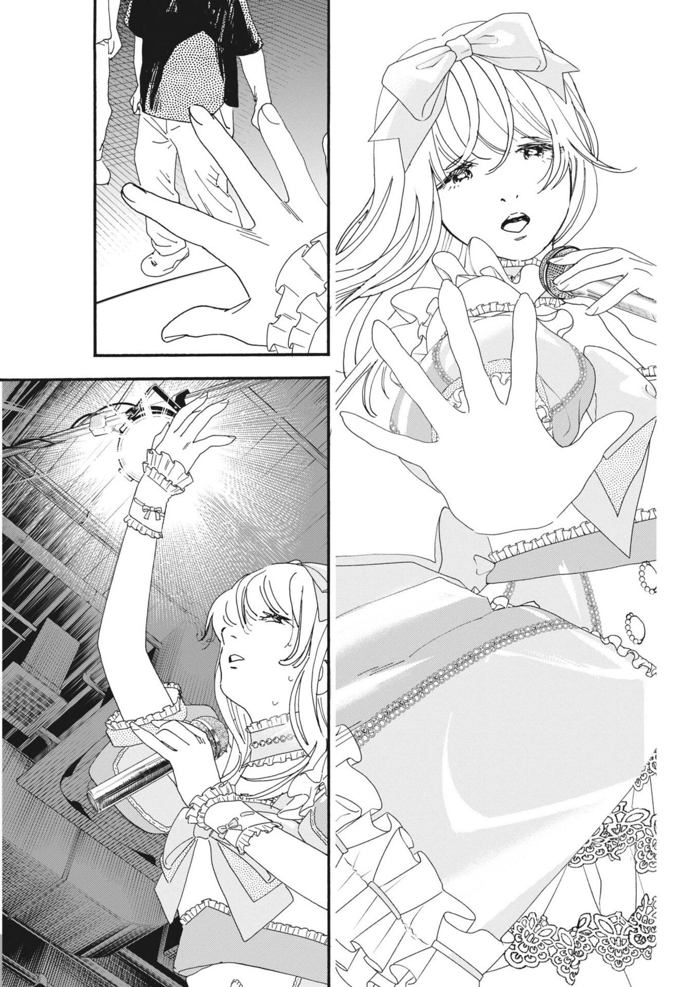 しすたれじすた 第33話 - 19
