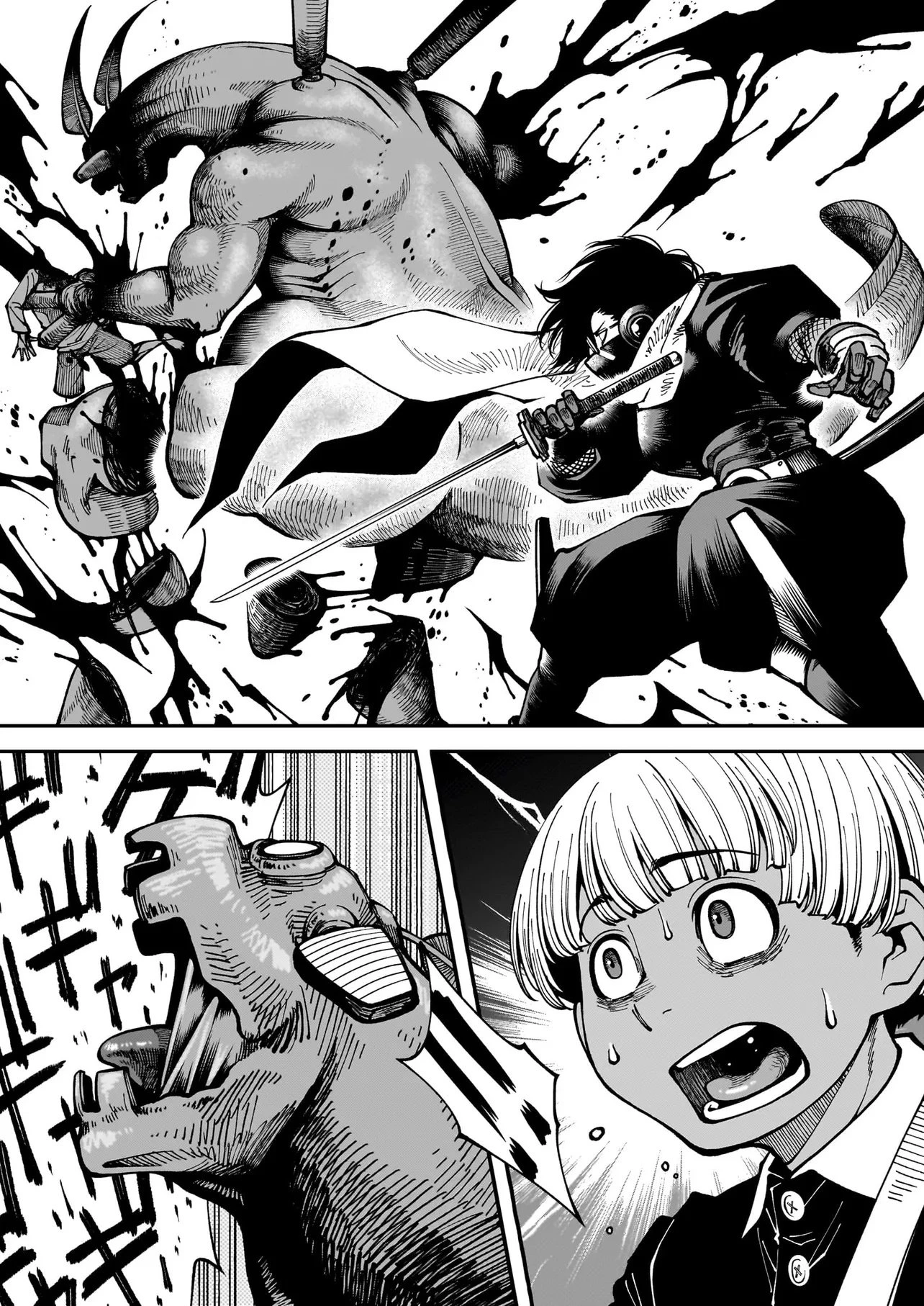 佐藤英子(32)はヒーローになれたのか 第2話 - 31