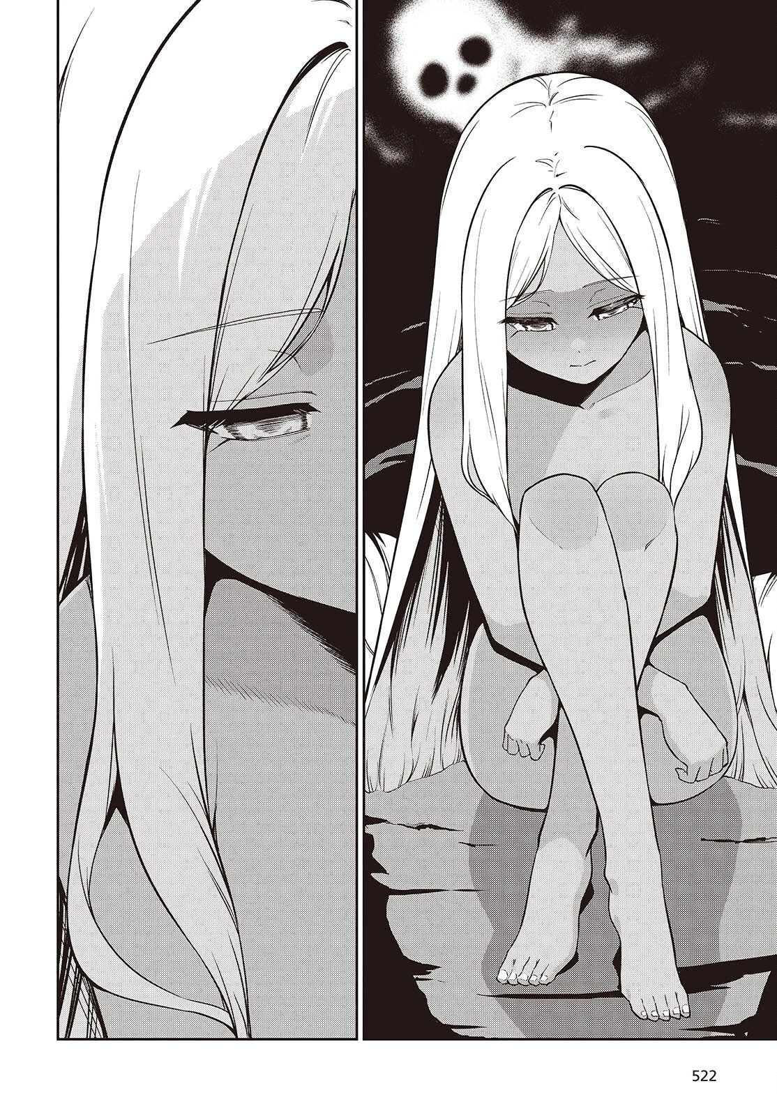 おいのち頂戴! 第19話 - 30