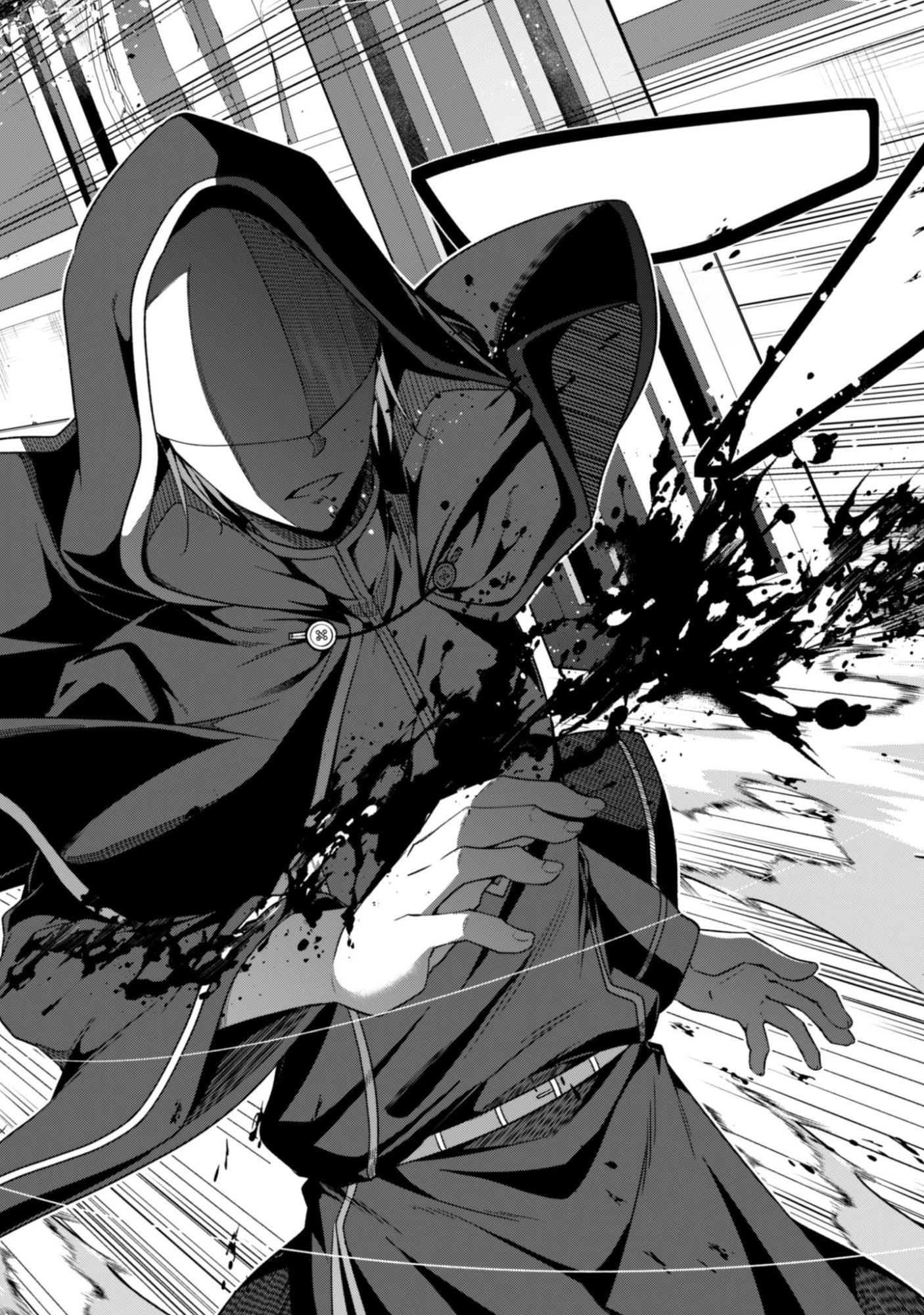 レベル１から始まる召喚無双 第41話 - 30