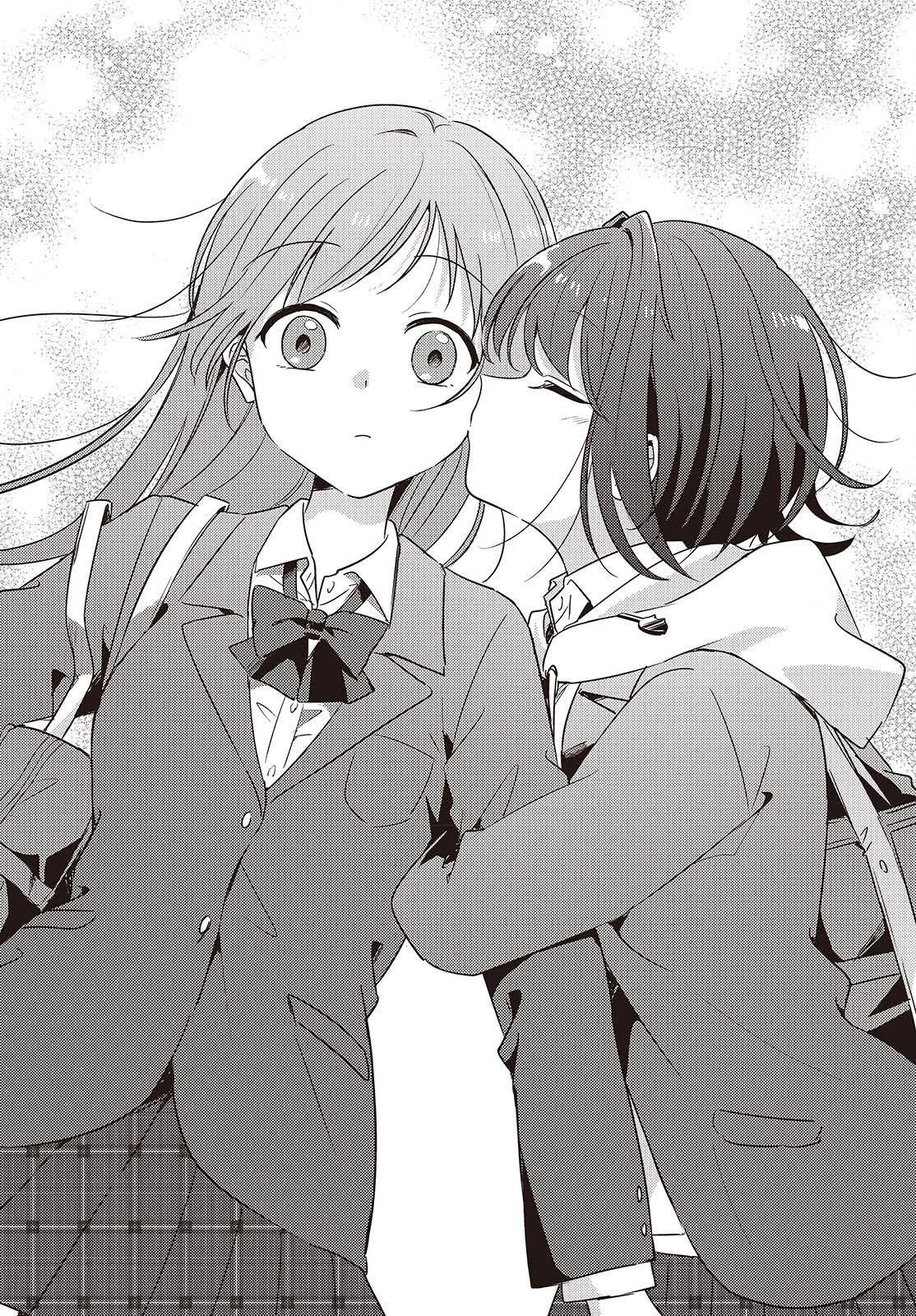 幼馴染は、にゃあと鳴いてスカートのなか 第14話 - 22