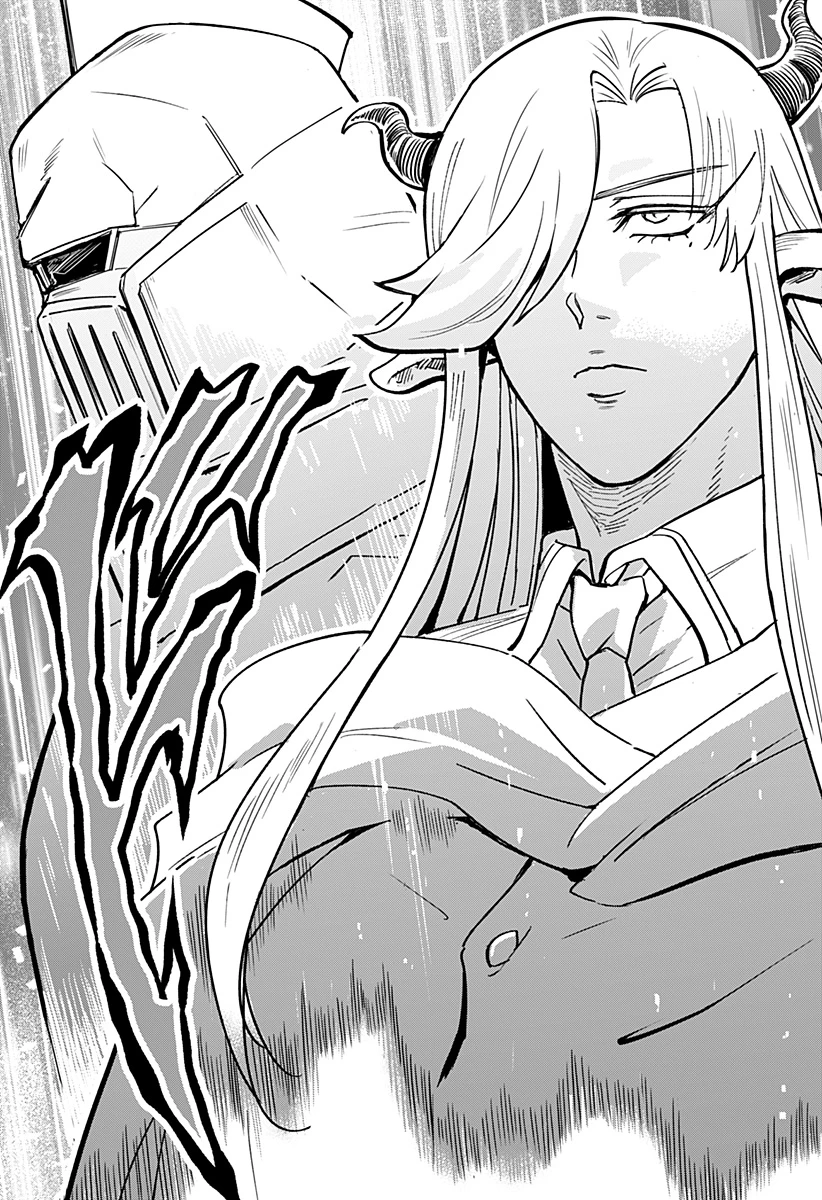 コンビニふぁんたじあ～魔王城中店～ 第22話 - 21