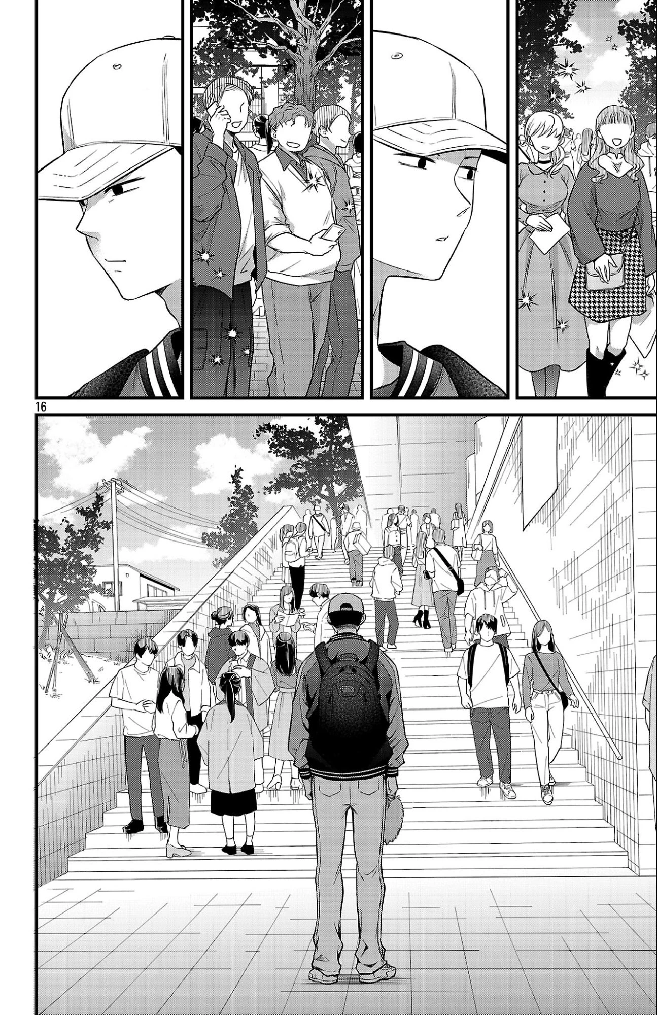 僕の心のヤバイやつ ラブコメディが始まらない 第15話 - 16