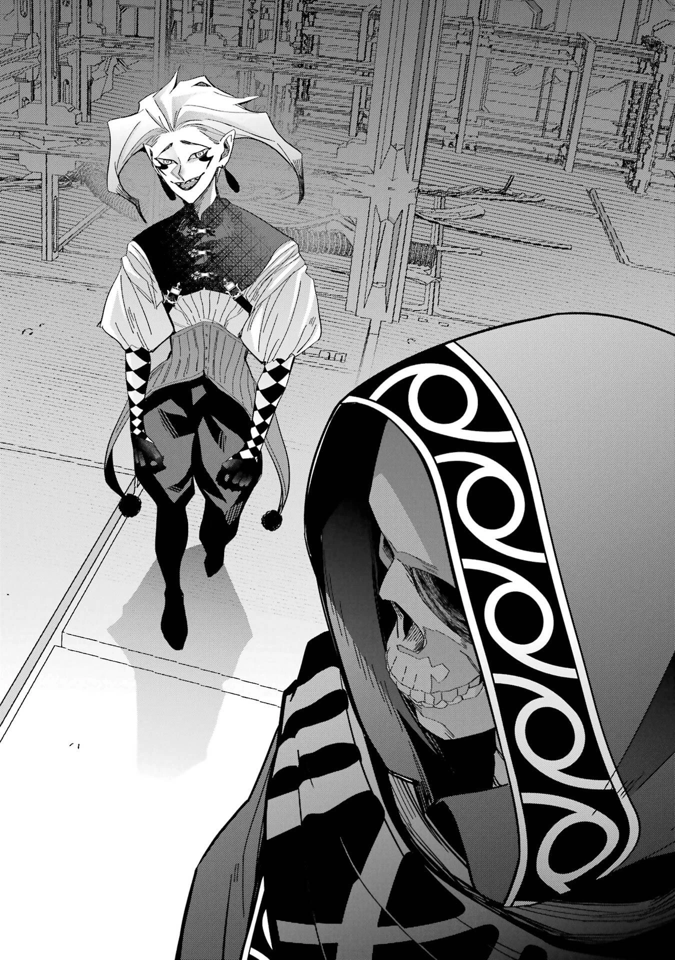 処刑された賢者はリッチに転生して侵略戦争を始める 第50話 - 38