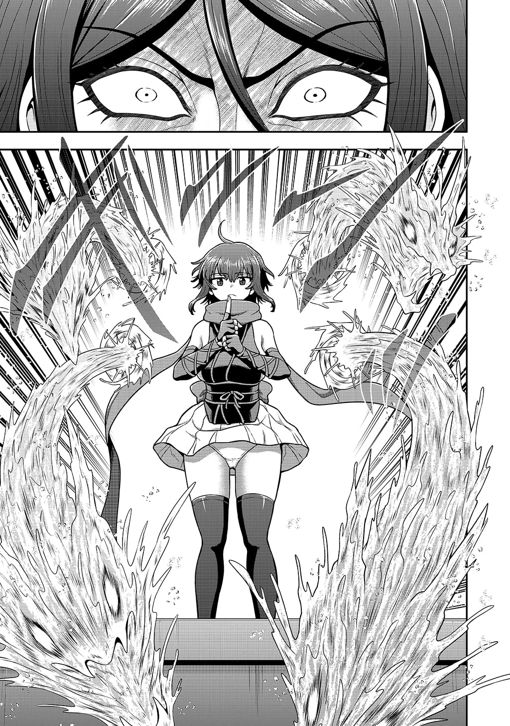 皇子転生～皇帝の一人息子に生まれた俺、最強の従者たちを従えて世直しの旅に出る～ 第34話 - 17