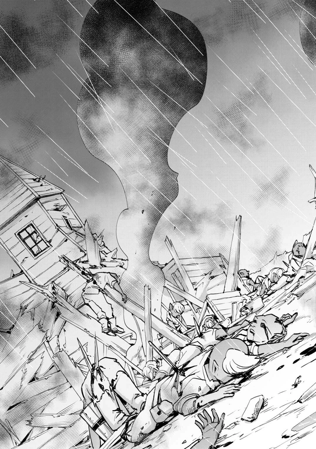 装備製作系チートで異世界を自由に生きていきます 第37話 - 15