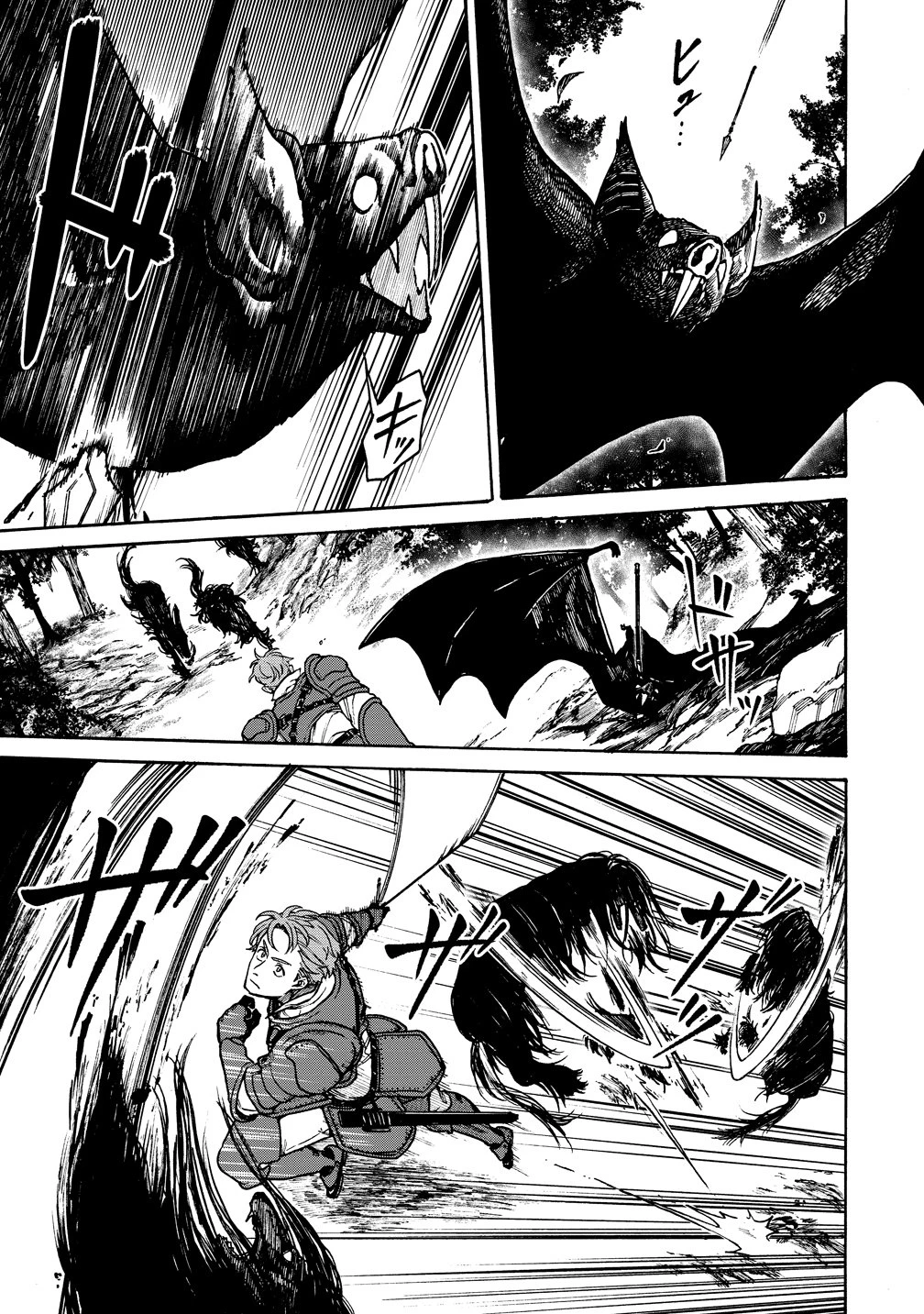 女キャラで異世界転移してチートっぽいけど雑魚キャラなので目立たず平和な庶民を目指します! 第11話 - 21