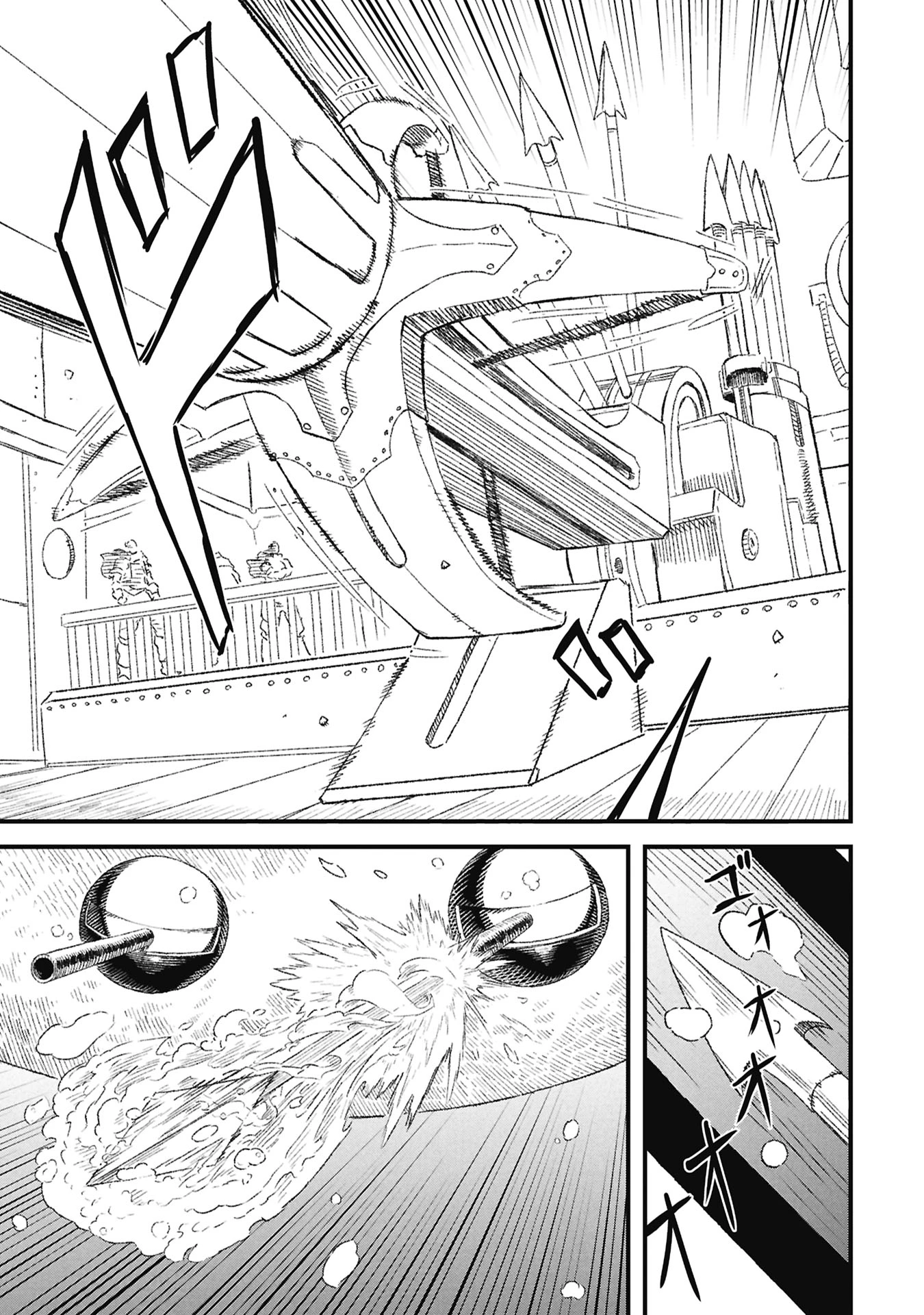 勇者に敗北した魔王様は返り咲くために魔物ギルドを作ることにしました。 第120話 - 5