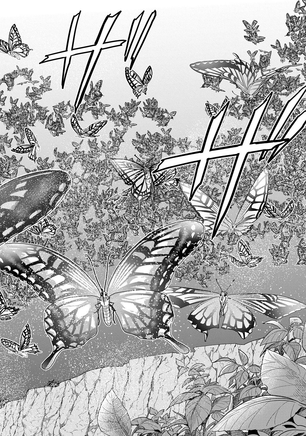 転生少女はまず一歩からはじめたい～魔物がいるとか聞いてない！～ 第44話 - 4