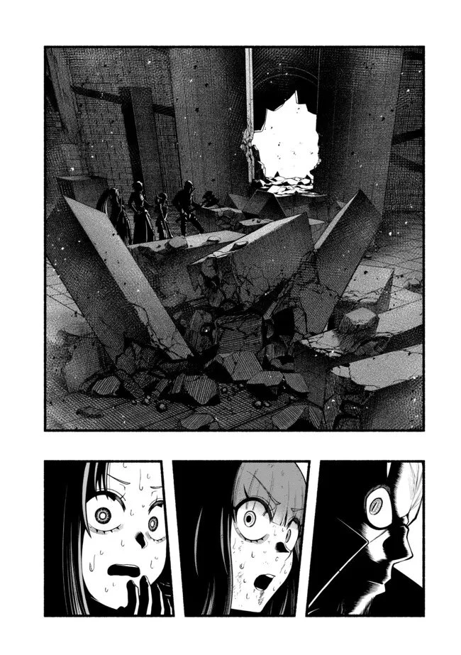 竜と歩む成り上がり冒険者道～用済みとしてSランクパーティから追放された回復魔術師、捨てられた先で最強の神竜を復活させてしまう ～ 第57話 - 1