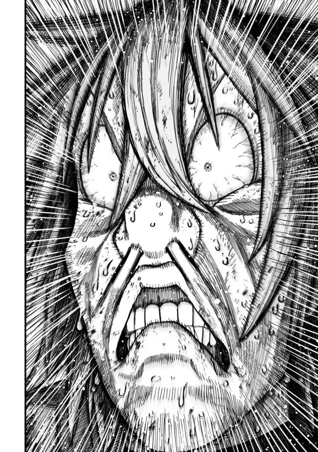 竜と歩む成り上がり冒険者道～用済みとしてSランクパーティから追放された回復魔術師、捨てられた先で最強の神竜を復活させてしまう ～ 第57話 - 2