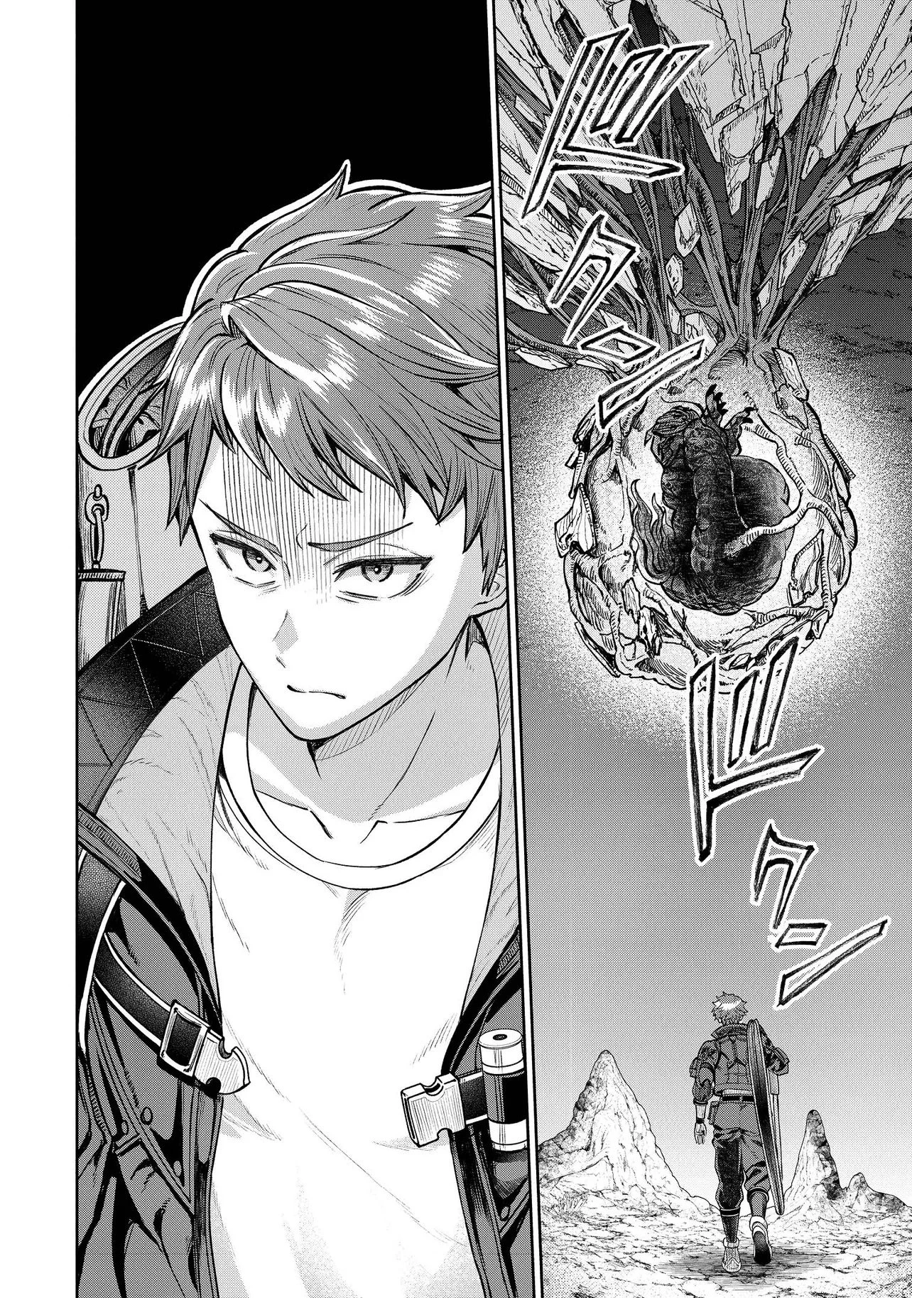 住んでる場所が田舎すぎて、ダンジョン探索者が俺一人なんだが? 第1話 - 24