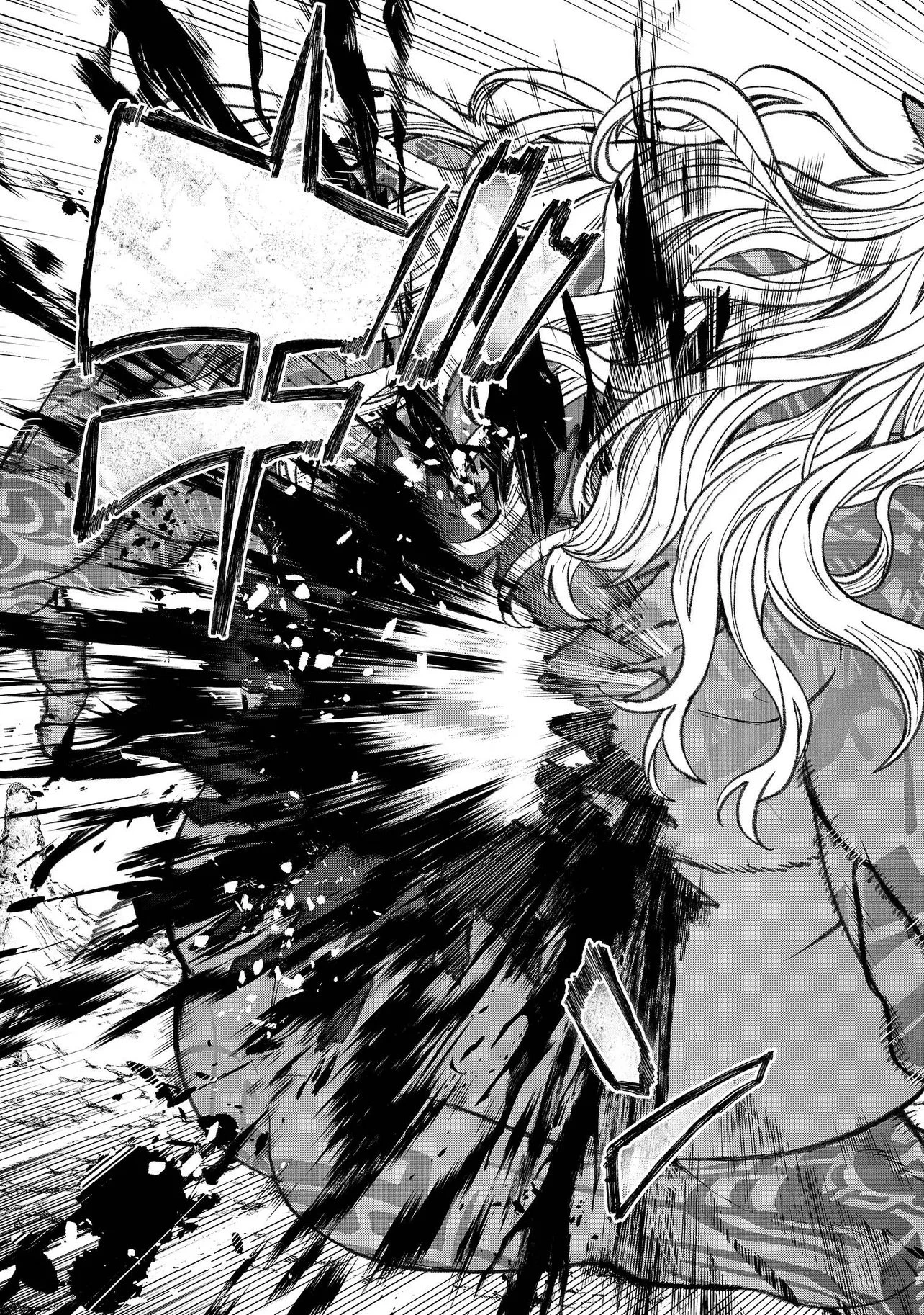 住んでる場所が田舎すぎて、ダンジョン探索者が俺一人なんだが? 第1話 - 37