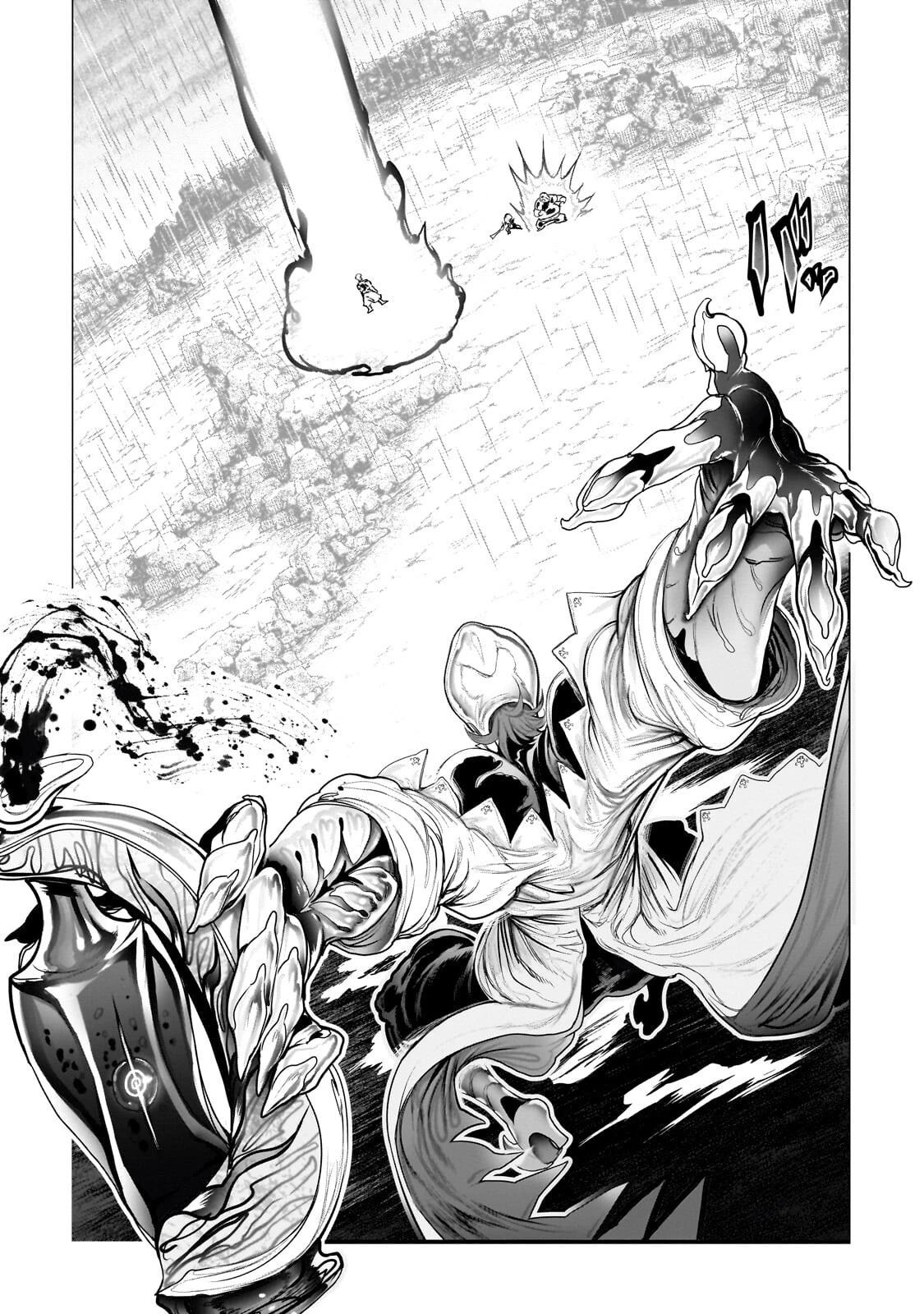 オークの酒杯に祝福を 第69話 - 12