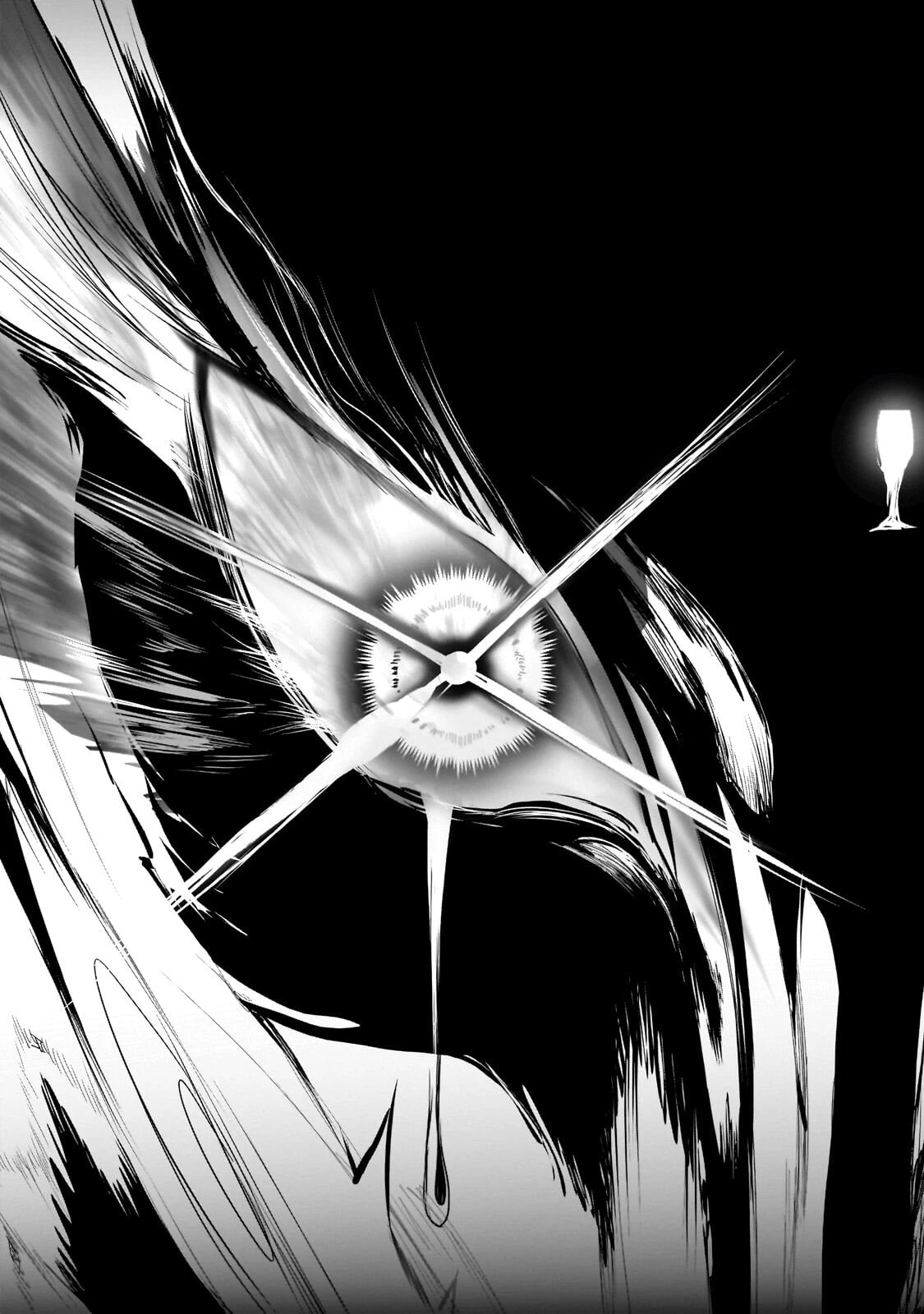 オークの酒杯に祝福を 第69話 - 15