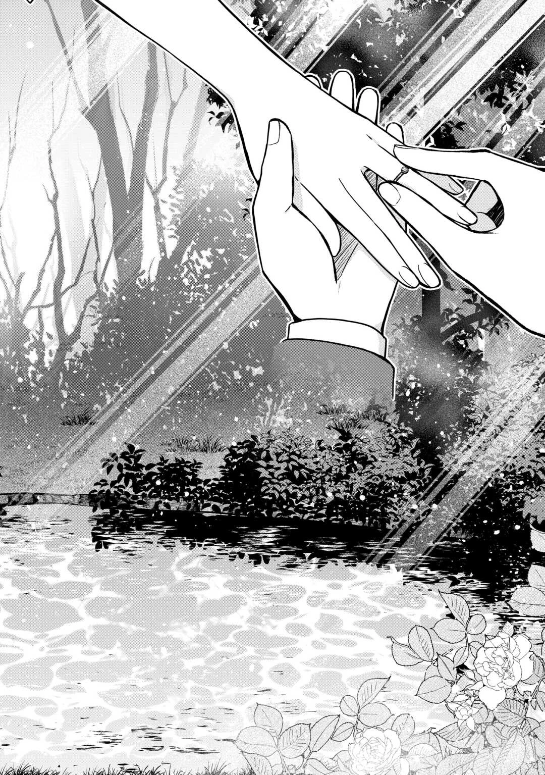 貴族家三男の成り上がりライフ 第23話 - 6