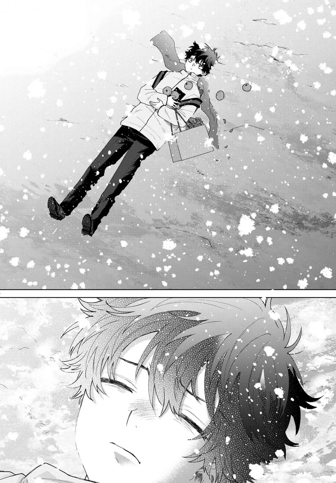 百瀬アキラの初恋破綻中。 第74話 - 10