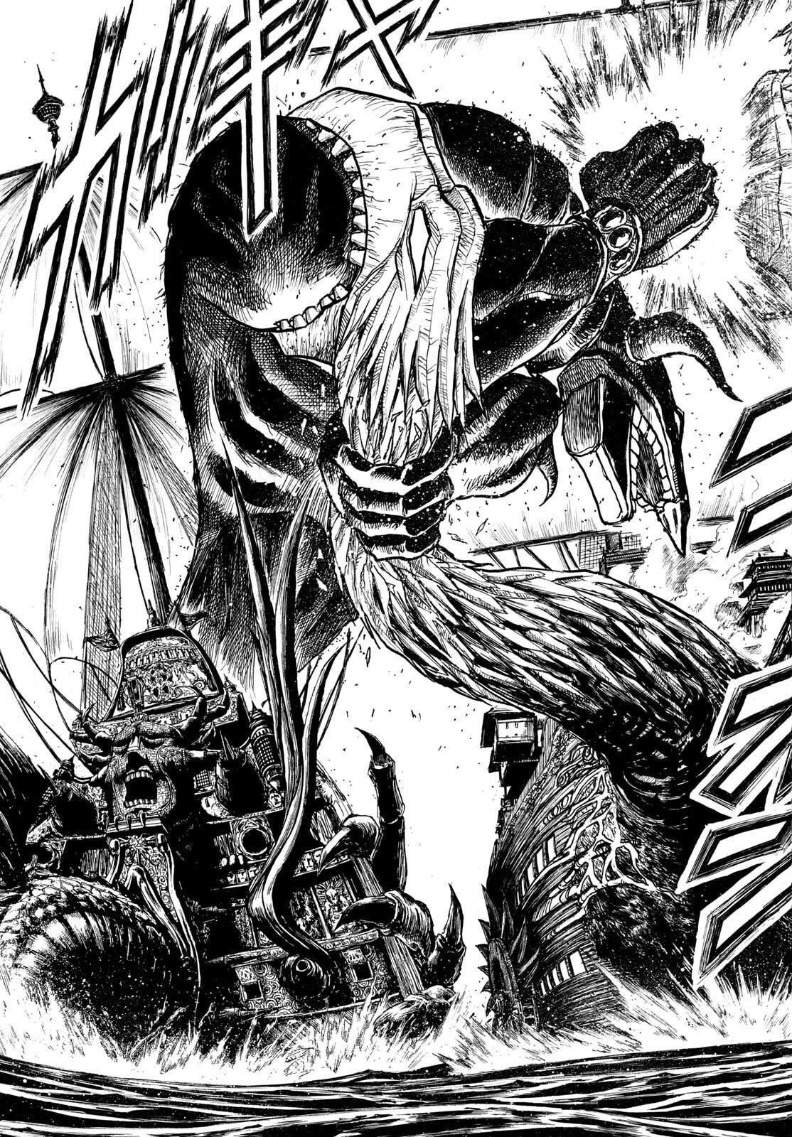 シルバーマウンテン 第37話 - 9